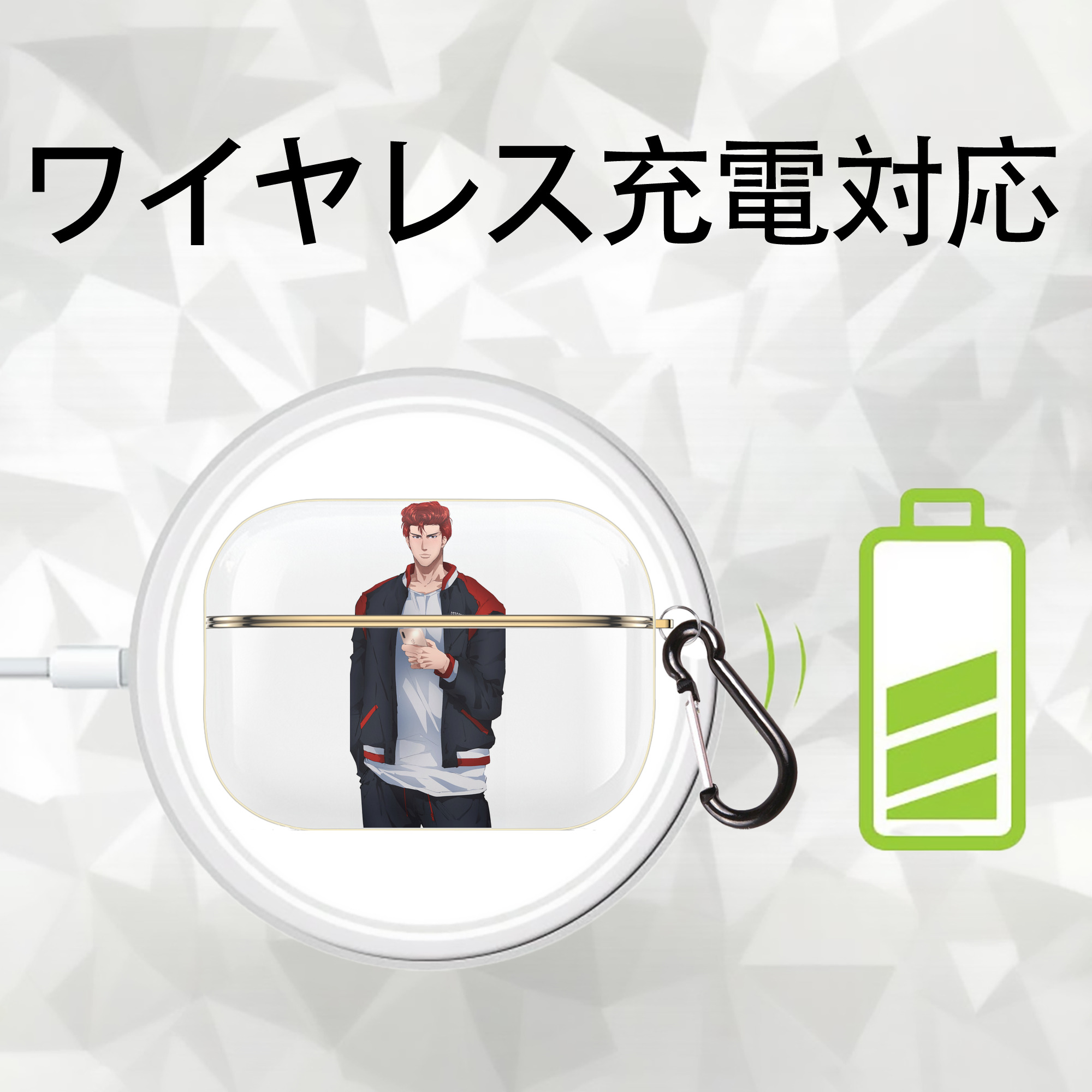 SLAM DUNK／スラムダンク 【AirPods Pro用】ハードシェル保護ケース｜耐衝撃・防指紋・カラビナ付き商品仕様