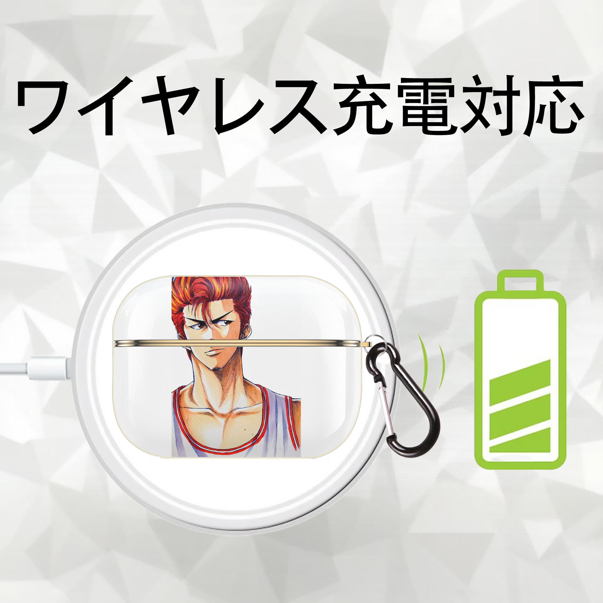 SLAM DUNK／スラムダンク 【AirPods Pro用】ハードシェル保護ケース｜耐衝撃・防指紋・カラビナ付き商品仕様