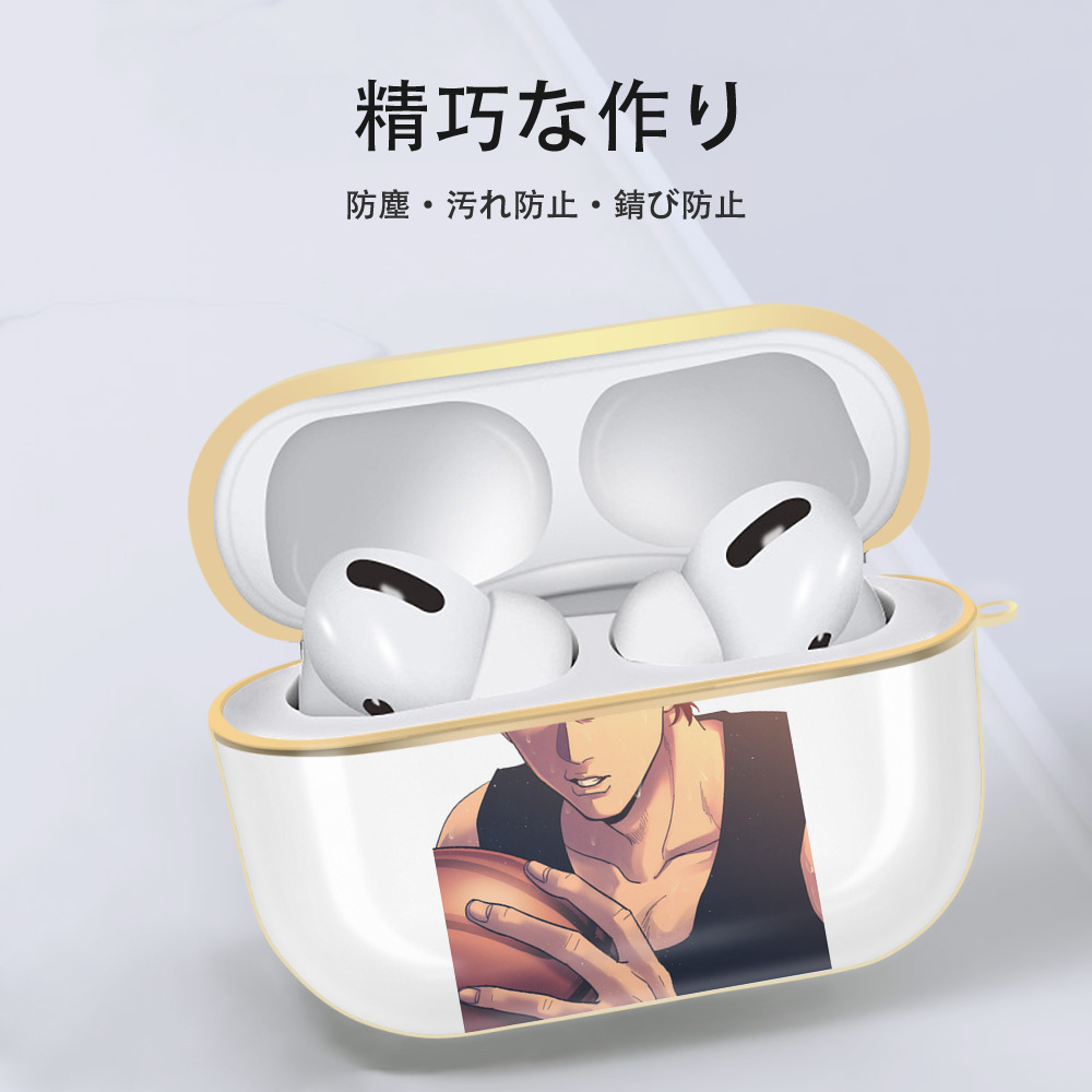 SLAM DUNK／スラムダンク 【AirPods Pro用】ハードシェル保護ケース｜耐衝撃・防指紋・カラビナ付き商品仕様