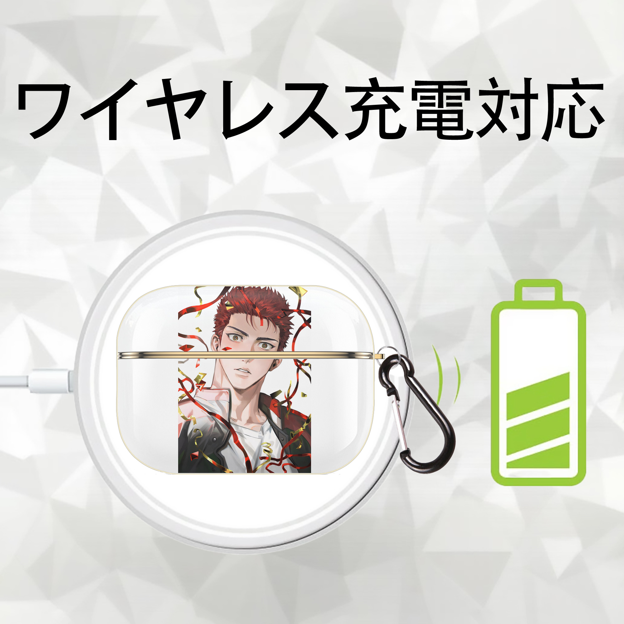 SLAM DUNK／スラムダンク 【AirPods Pro用】ハードシェル保護ケース｜耐衝撃・防指紋・カラビナ付き商品仕様