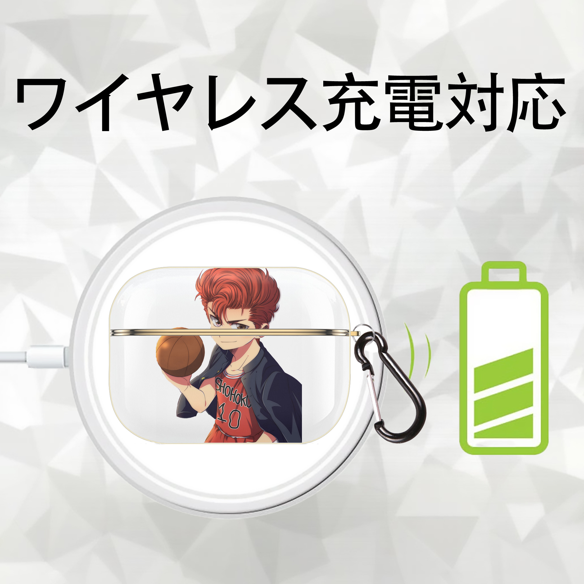 SLAM DUNK／スラムダンク 【AirPods Pro用】ハードシェル保護ケース｜耐衝撃・防指紋・カラビナ付き商品仕様