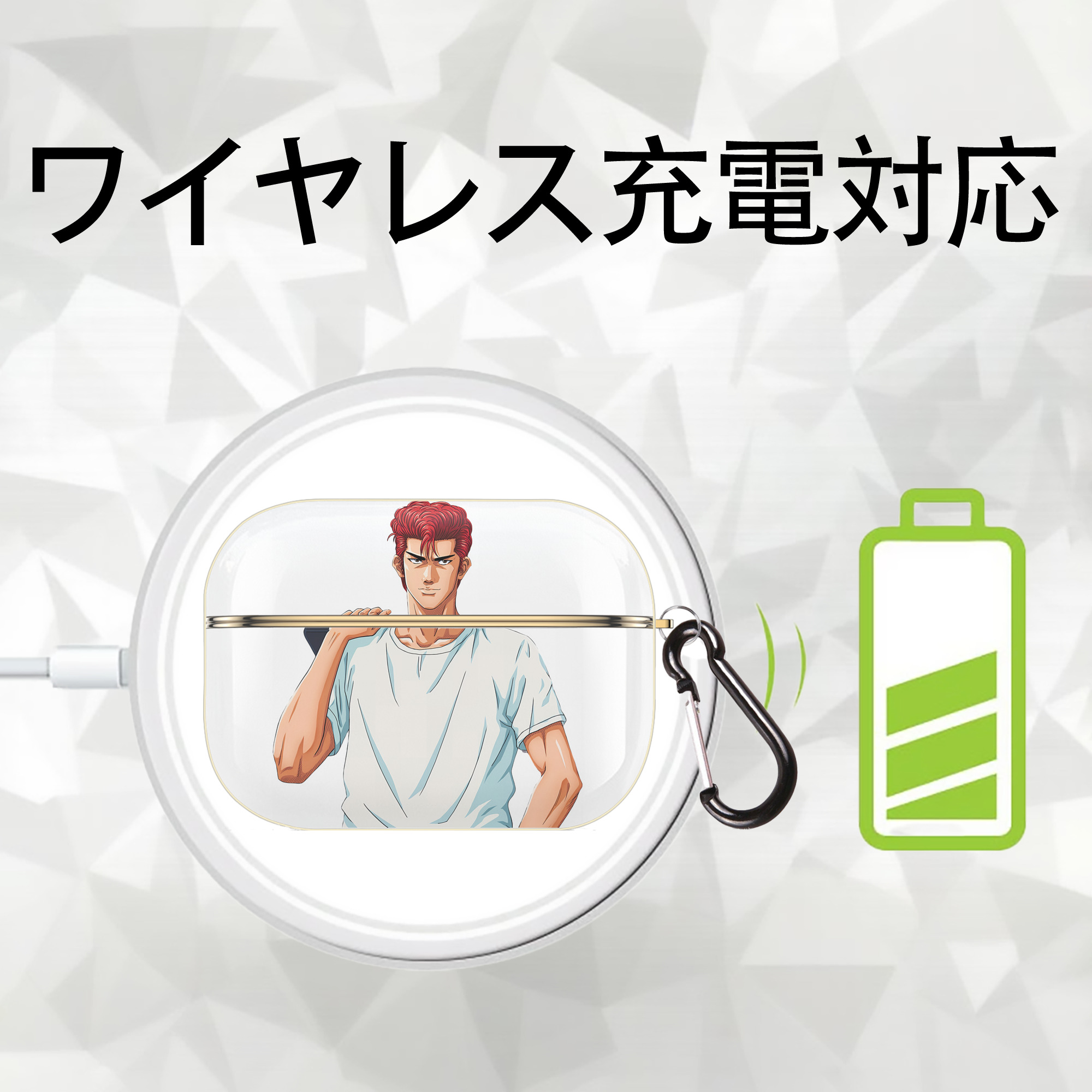 SLAM DUNK／スラムダンク 【AirPods Pro用】ハードシェル保護ケース｜耐衝撃・防指紋・カラビナ付き商品仕様