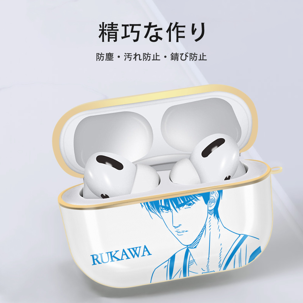 SLAM DUNK／スラムダンク 【AirPods Pro用】ハードシェル保護ケース｜耐衝撃・防指紋・カラビナ付き商品仕様