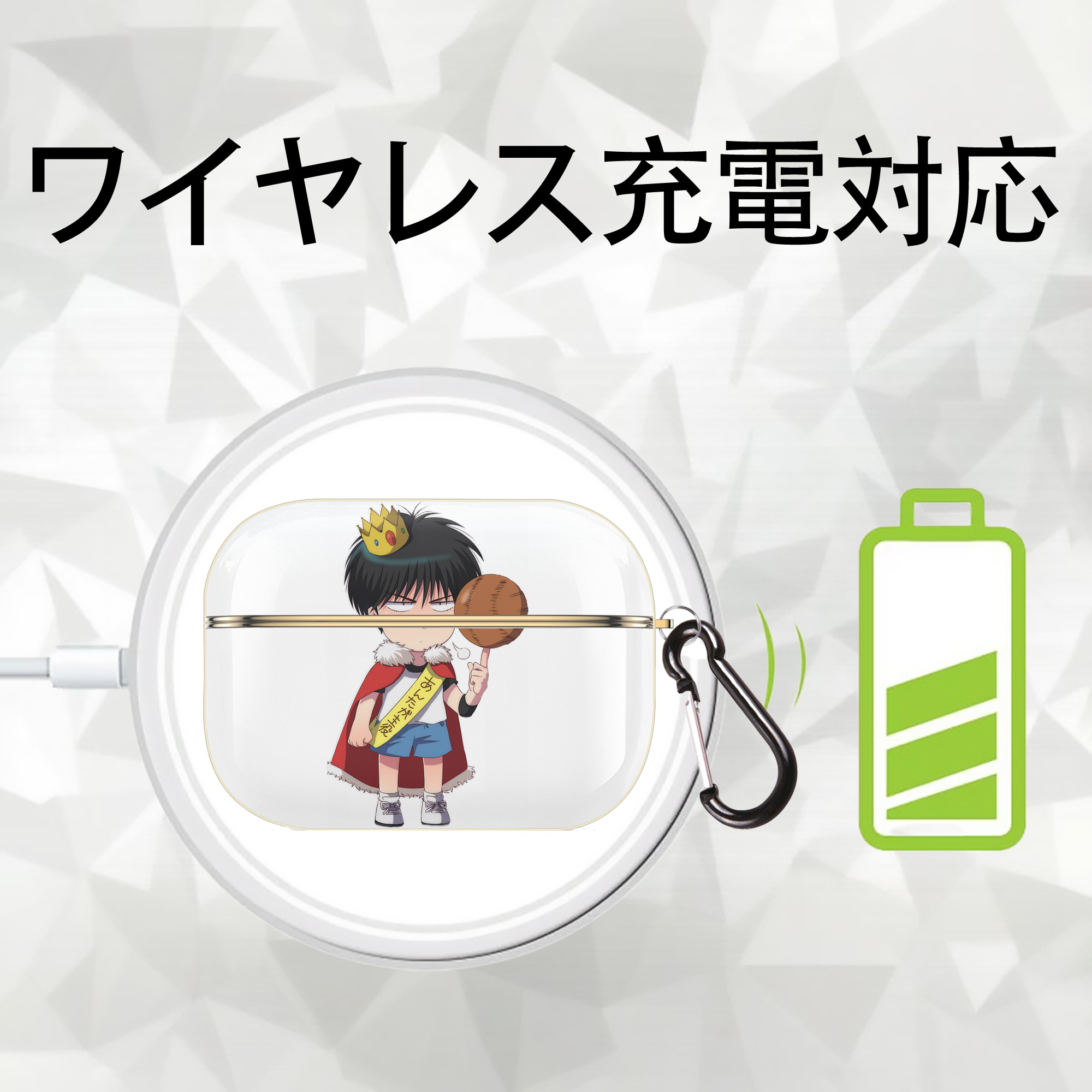 SLAM DUNK／スラムダンク 【AirPods Pro用】ハードシェル保護ケース｜耐衝撃・防指紋・カラビナ付き商品仕様