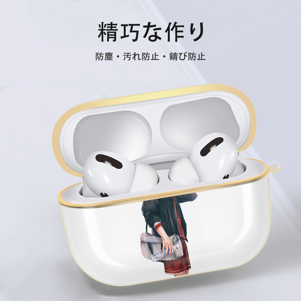 SLAM DUNK／スラムダンク 【AirPods Pro用】ハードシェル保護ケース｜耐衝撃・防指紋・カラビナ付き商品仕様