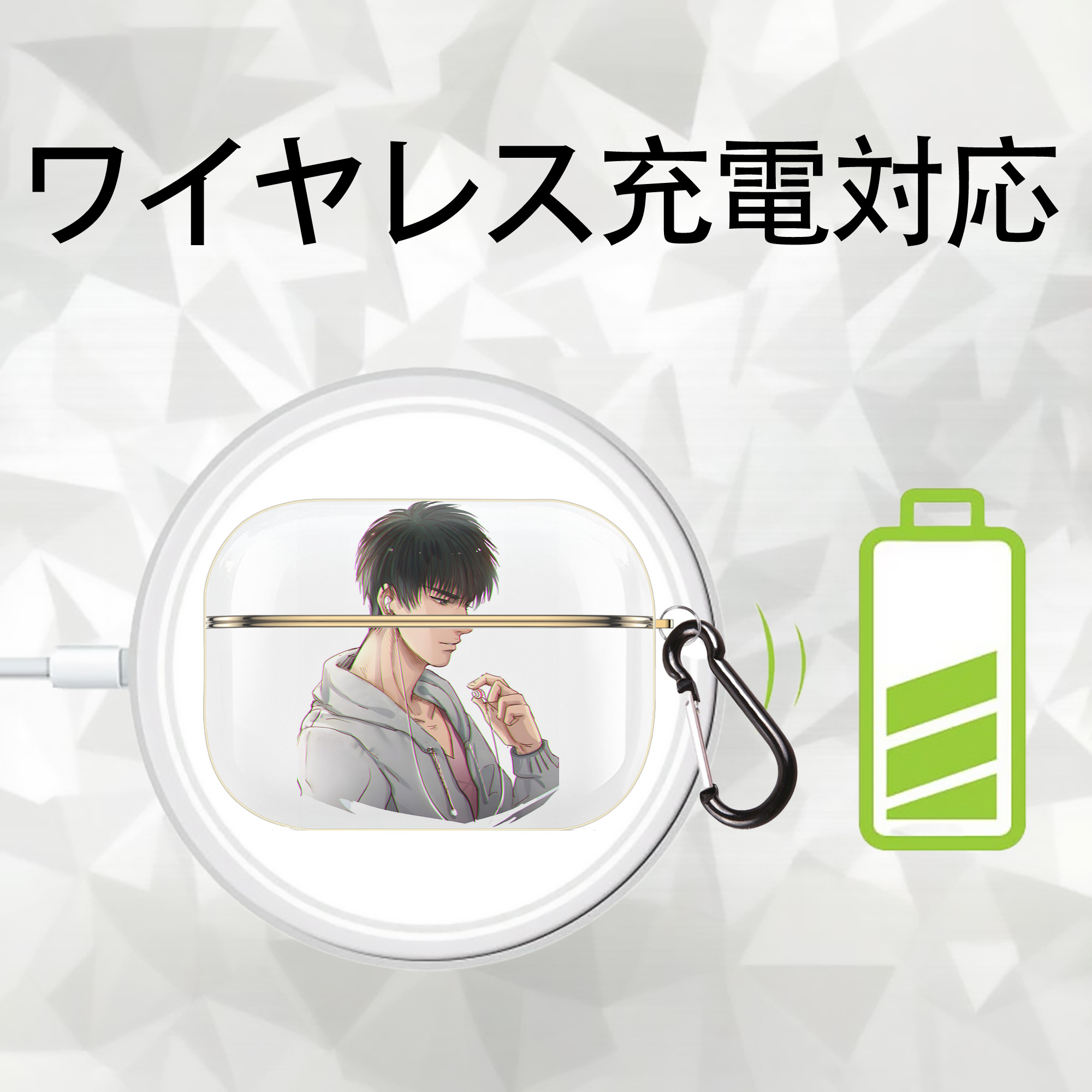SLAM DUNK／スラムダンク 【AirPods Pro用】ハードシェル保護ケース｜耐衝撃・防指紋・カラビナ付き商品仕様