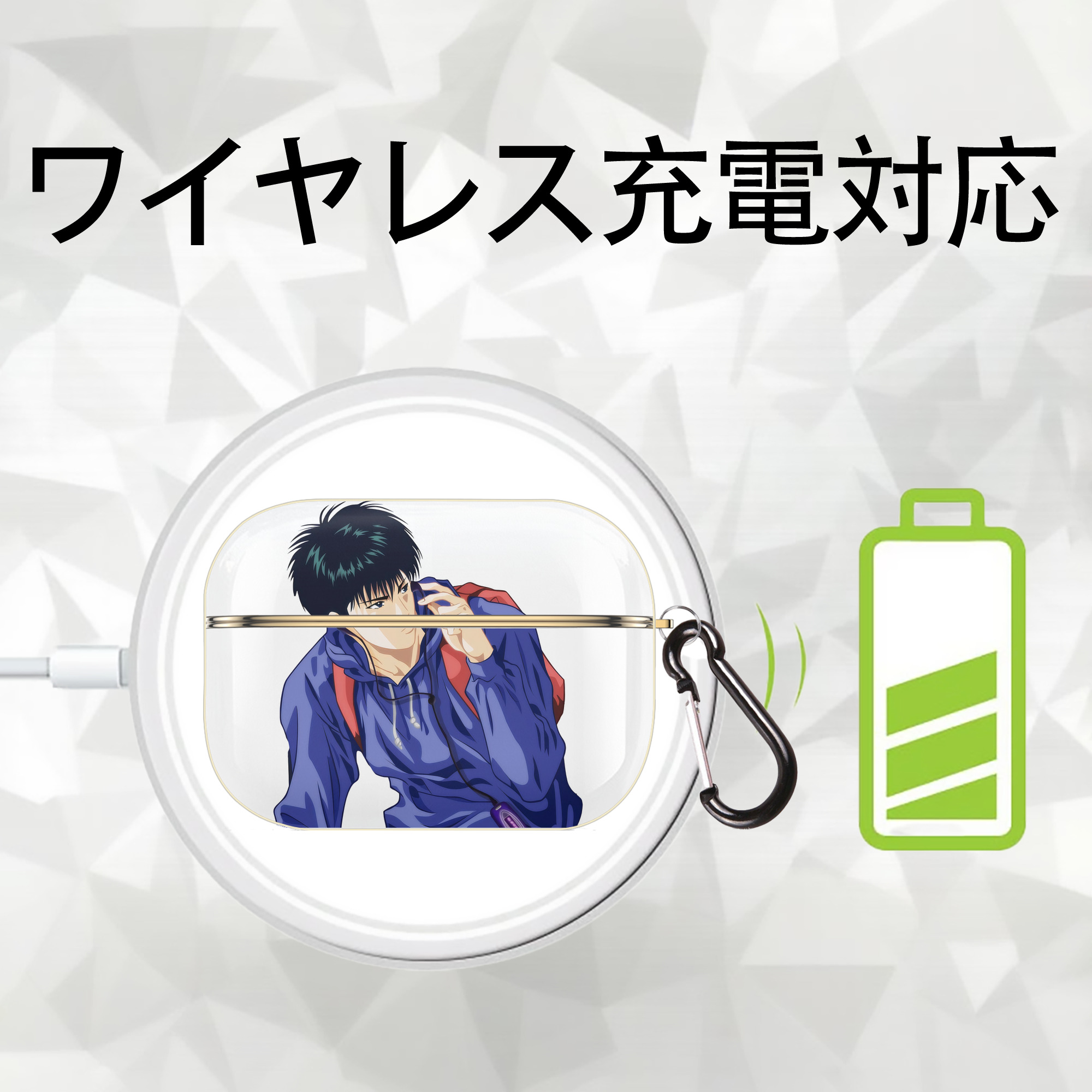 SLAM DUNK／スラムダンク 【AirPods Pro用】ハードシェル保護ケース｜耐衝撃・防指紋・カラビナ付き商品仕様