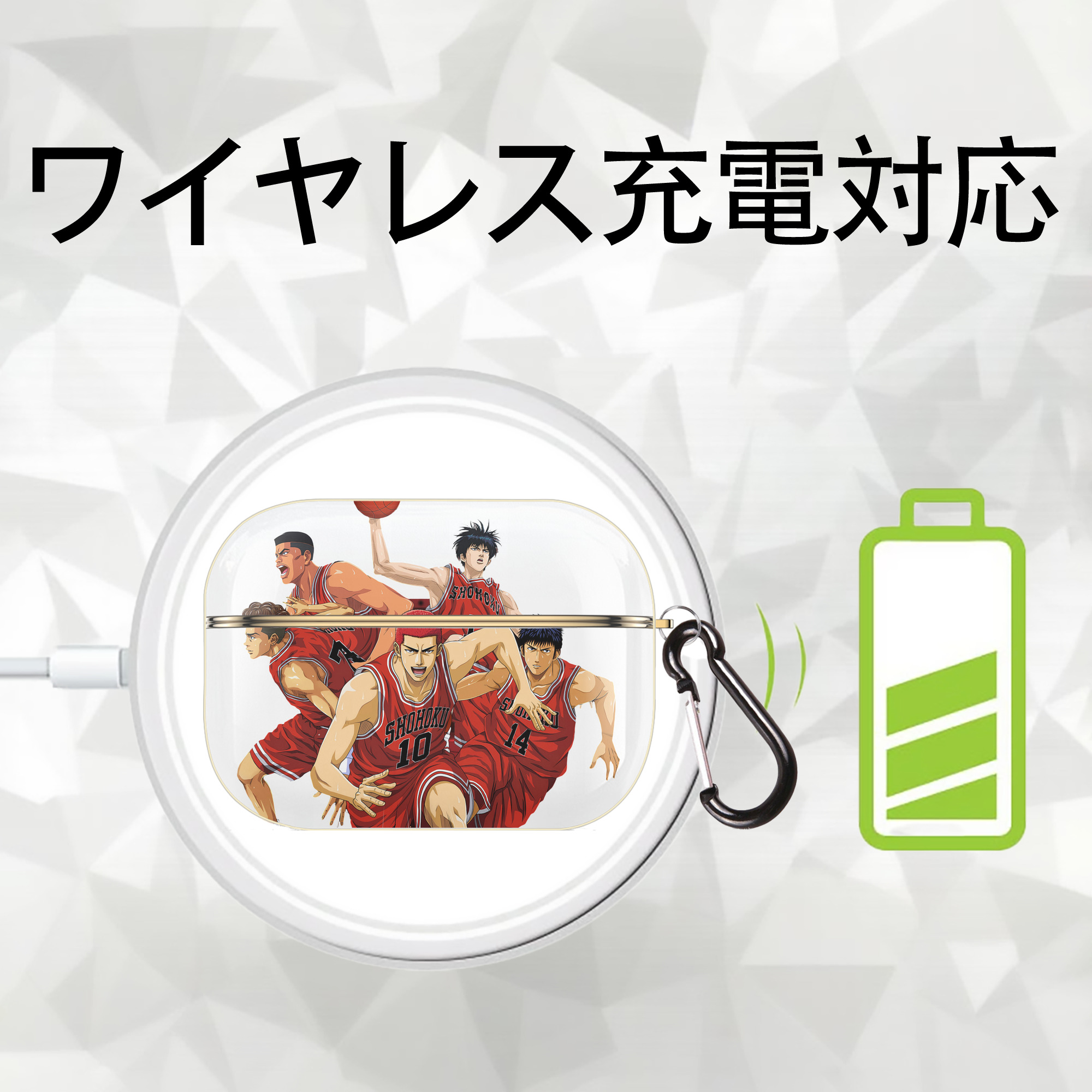 SLAM DUNK／スラムダンク 【AirPods Pro用】ハードシェル保護ケース｜耐衝撃・防指紋・カラビナ付き商品仕様