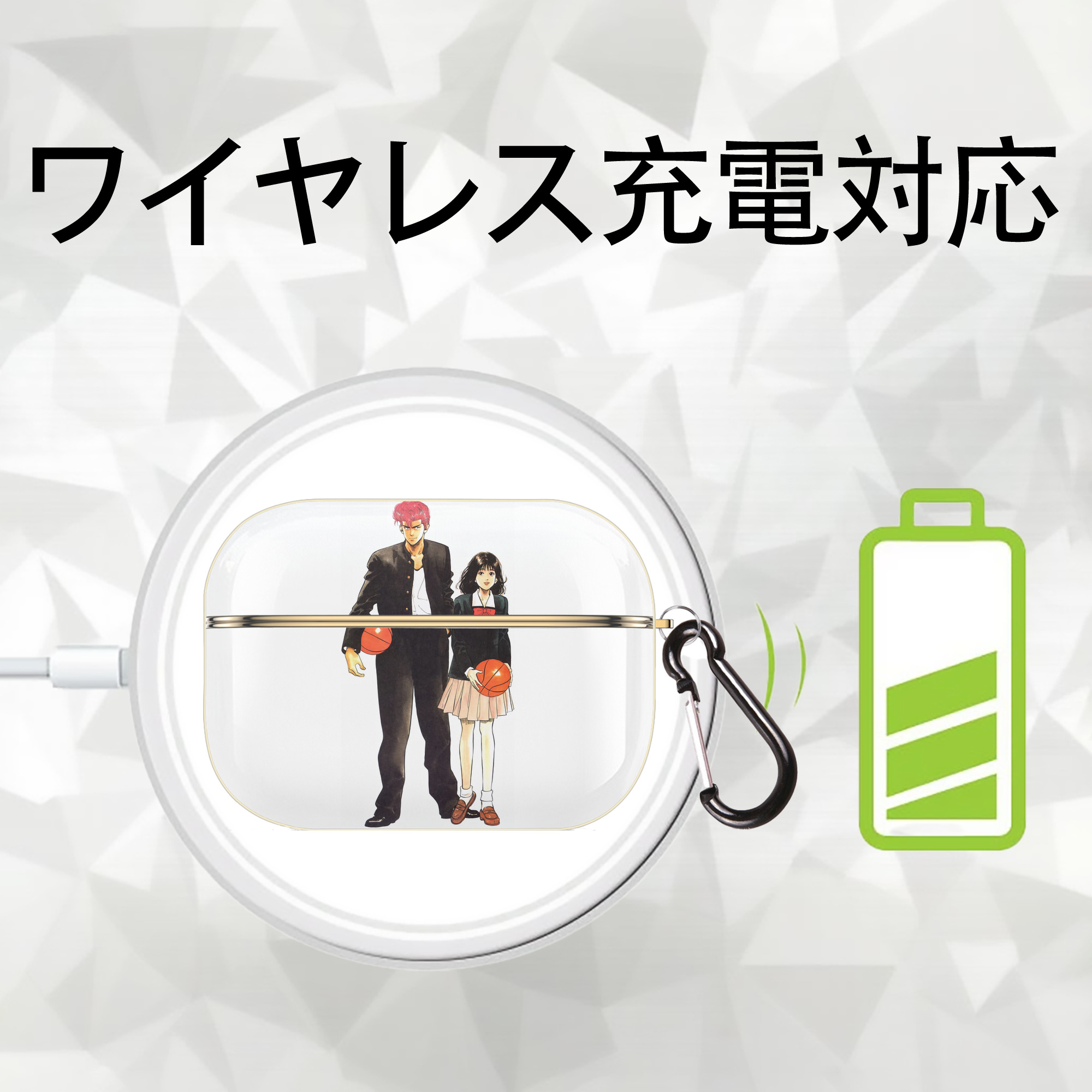 SLAM DUNK／スラムダンク 【AirPods Pro用】ハードシェル保護ケース｜耐衝撃・防指紋・カラビナ付き商品仕様