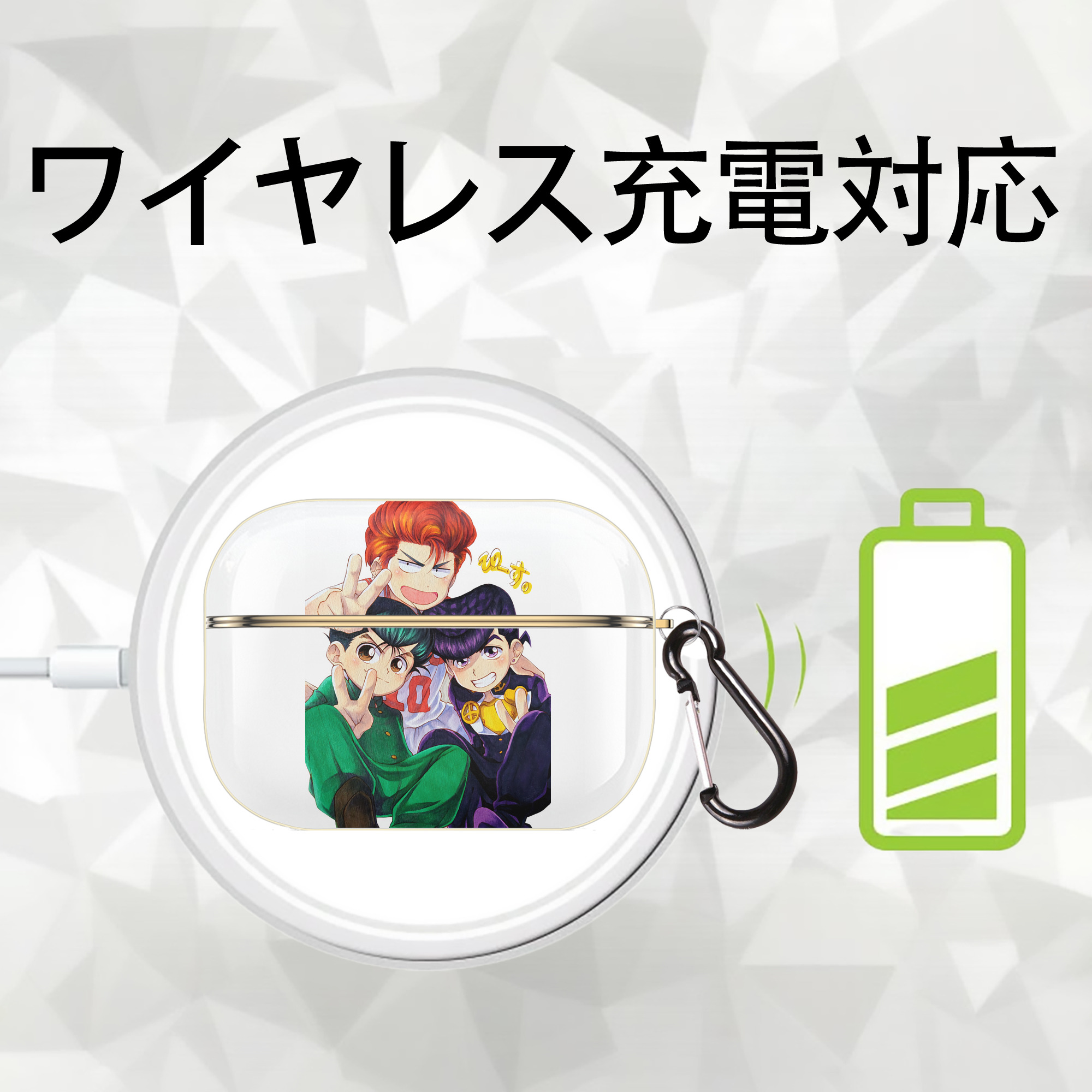 SLAM DUNK／スラムダンク 【AirPods Pro用】ハードシェル保護ケース｜耐衝撃・防指紋・カラビナ付き商品仕様