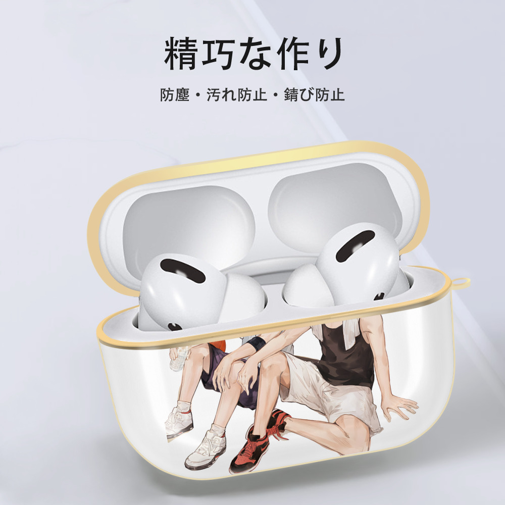 SLAM DUNK／スラムダンク 【AirPods Pro用】ハードシェル保護ケース｜耐衝撃・防指紋・カラビナ付き商品仕様