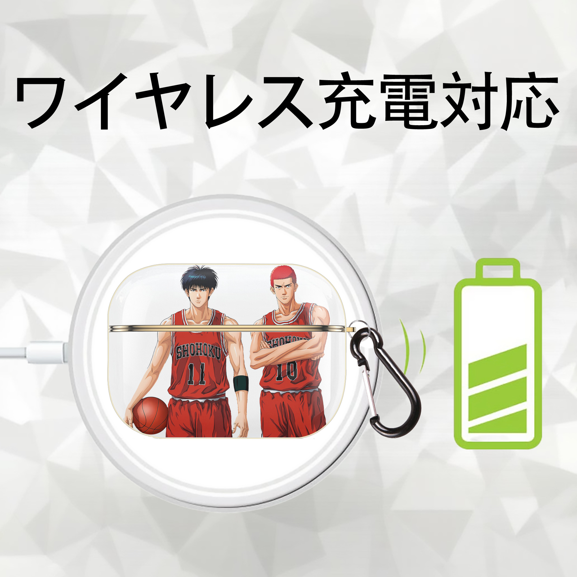 SLAM DUNK／スラムダンク 【AirPods Pro用】ハードシェル保護ケース｜耐衝撃・防指紋・カラビナ付き商品仕様
