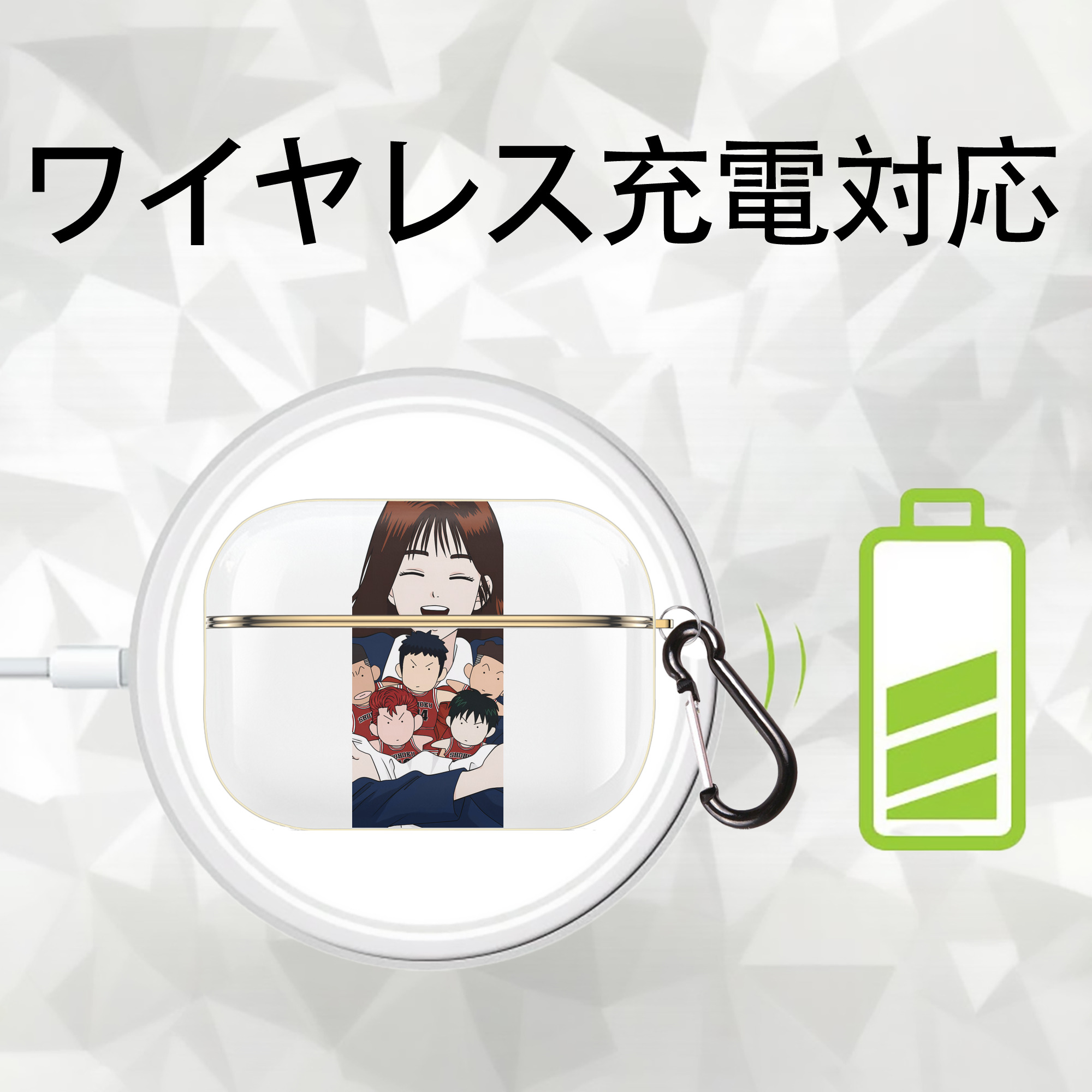 SLAM DUNK／スラムダンク 【AirPods Pro用】ハードシェル保護ケース｜耐衝撃・防指紋・カラビナ付き商品仕様