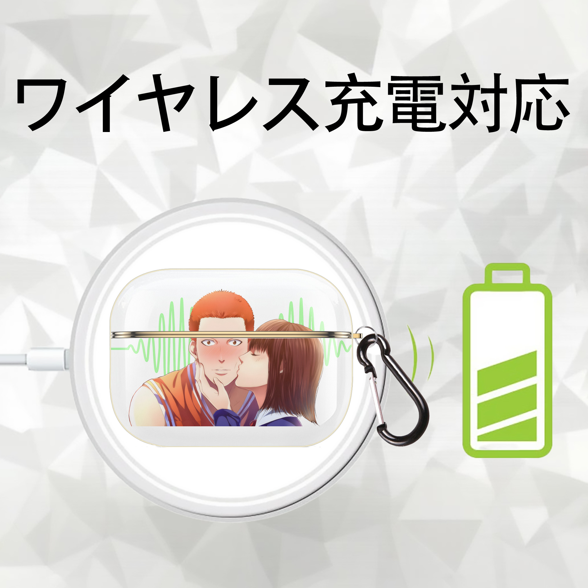 SLAM DUNK／スラムダンク 【AirPods Pro用】ハードシェル保護ケース｜耐衝撃・防指紋・カラビナ付き商品仕様