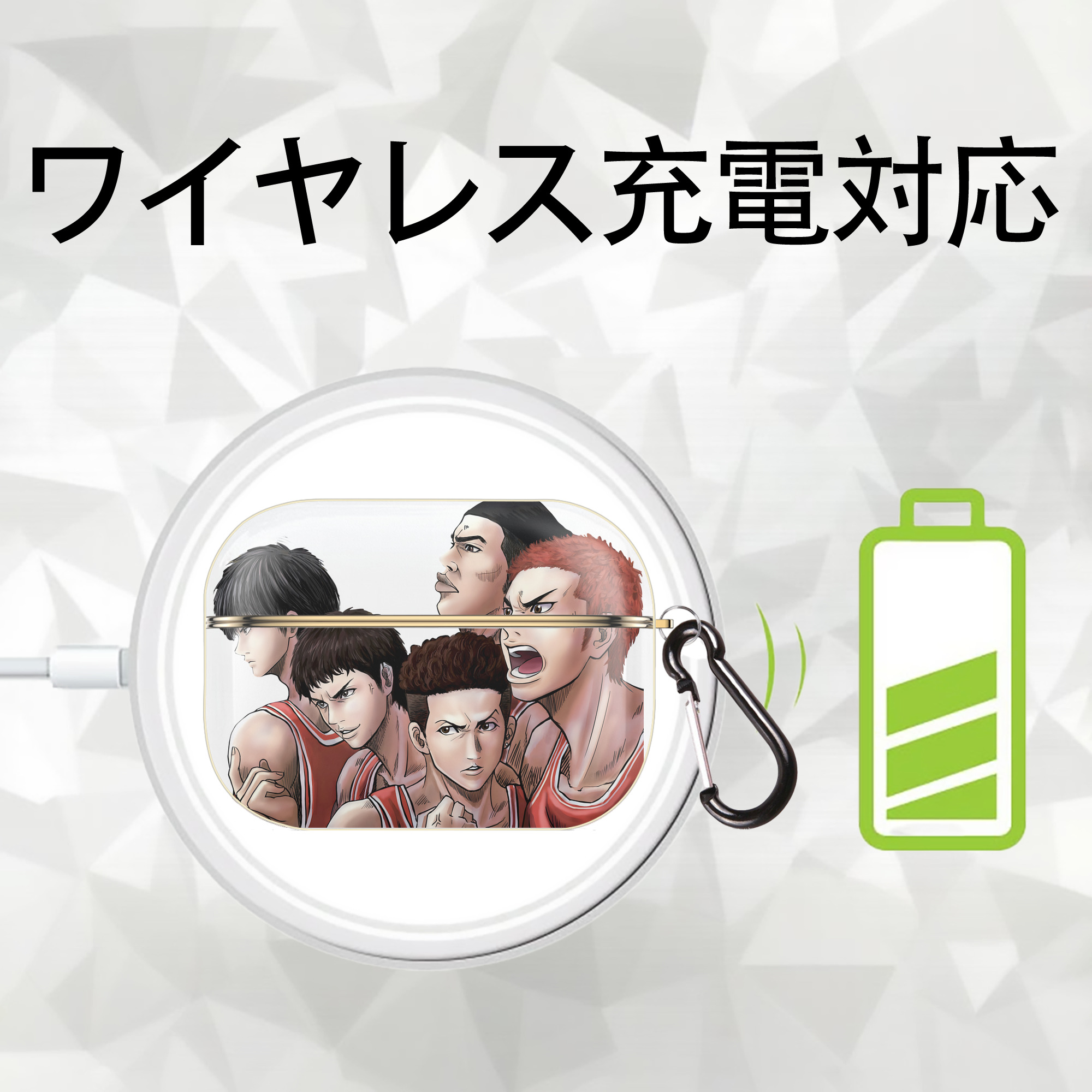 SLAM DUNK／スラムダンク 【AirPods Pro用】ハードシェル保護ケース｜耐衝撃・防指紋・カラビナ付き商品仕様