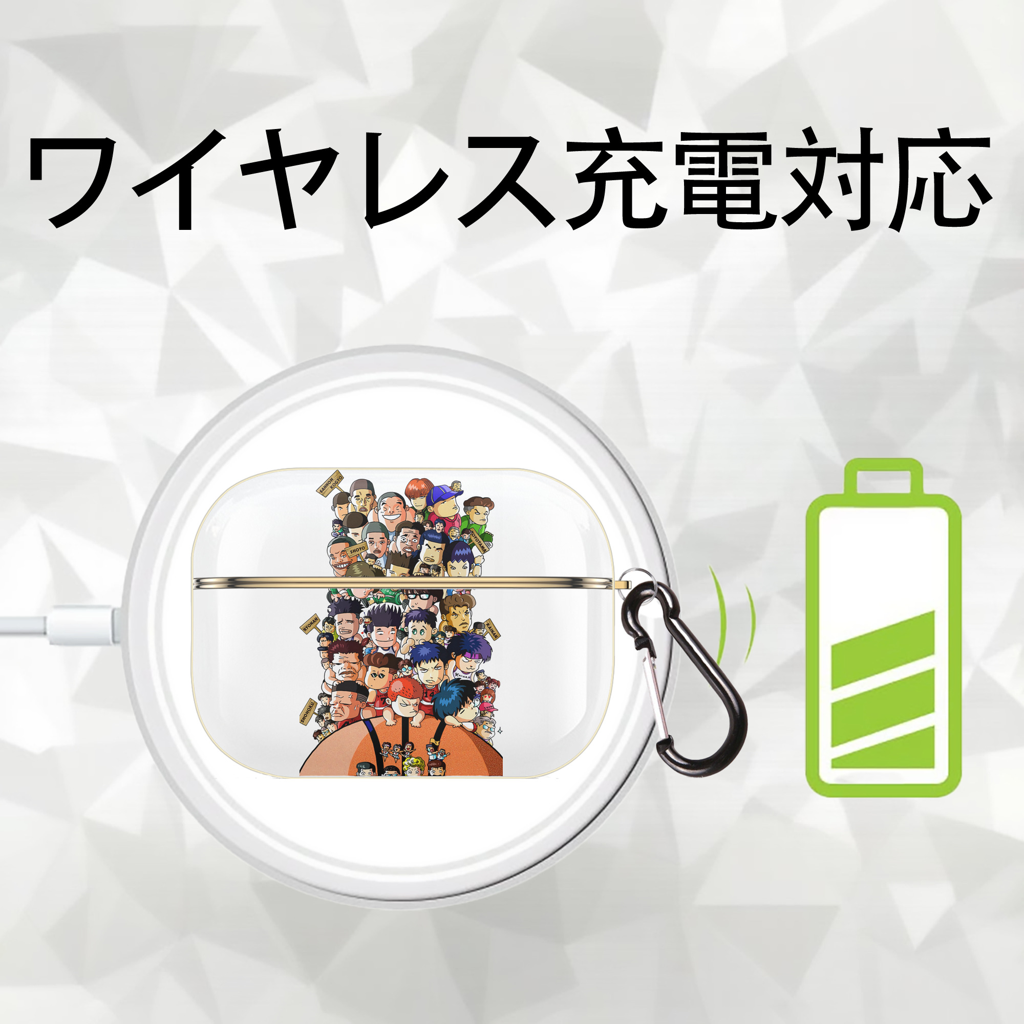 SLAM DUNK／スラムダンク 【AirPods Pro用】ハードシェル保護ケース｜耐衝撃・防指紋・カラビナ付き商品仕様