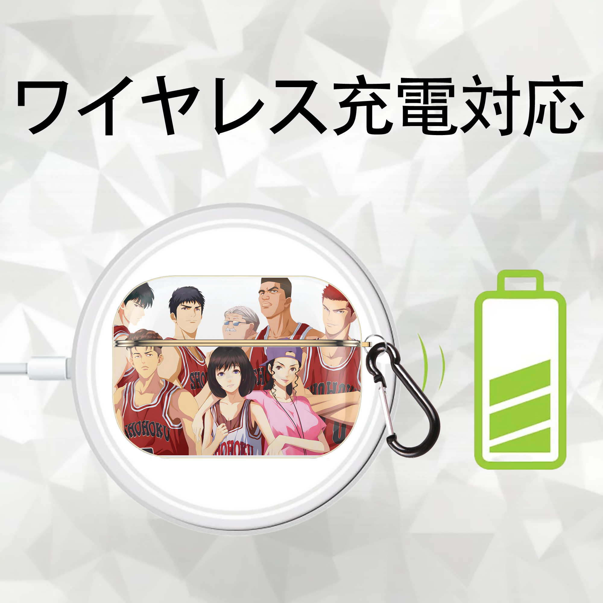 SLAM DUNK／スラムダンク 【AirPods Pro用】ハードシェル保護ケース｜耐衝撃・防指紋・カラビナ付き商品仕様
