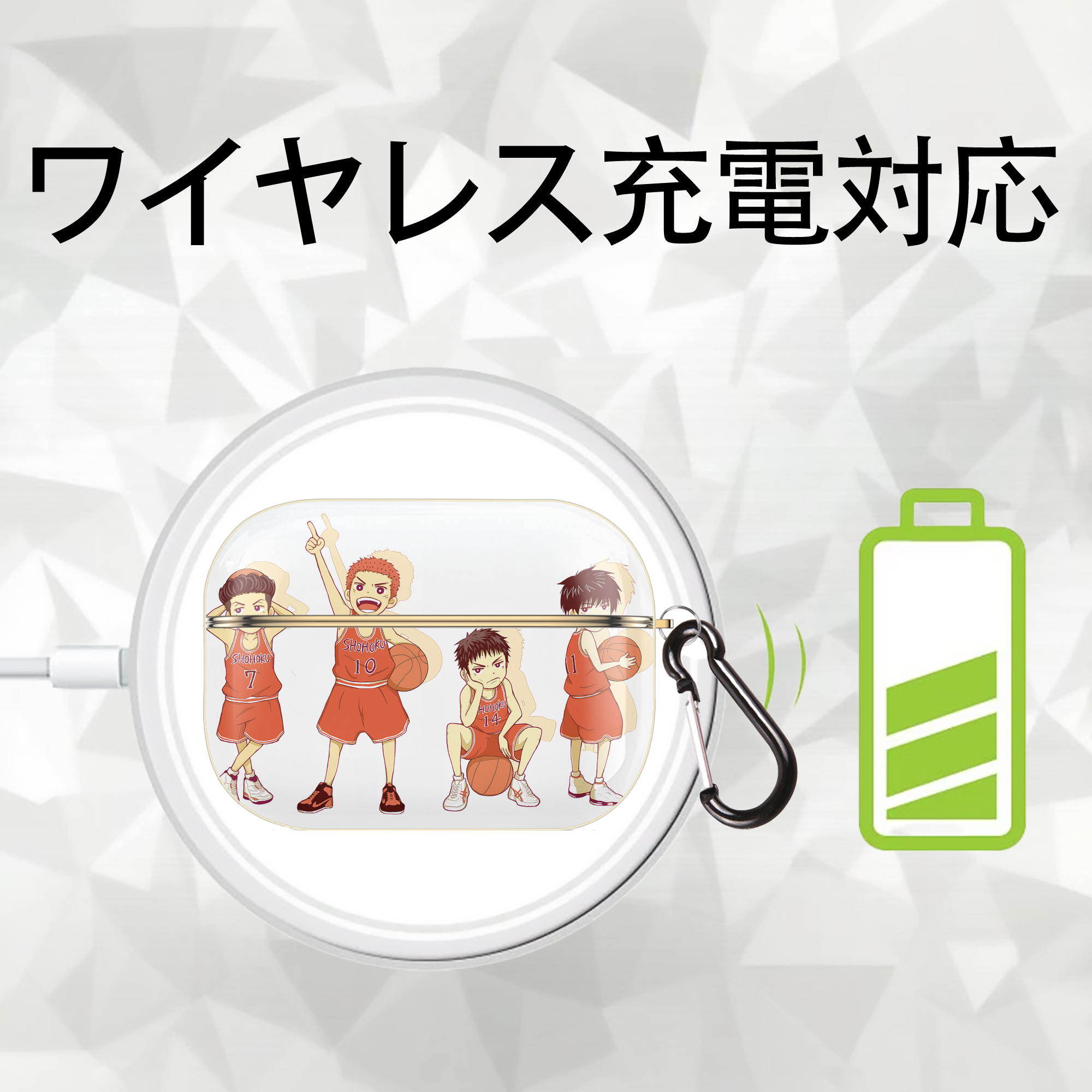 SLAM DUNK／スラムダンク 【AirPods Pro用】ハードシェル保護ケース｜耐衝撃・防指紋・カラビナ付き商品仕様