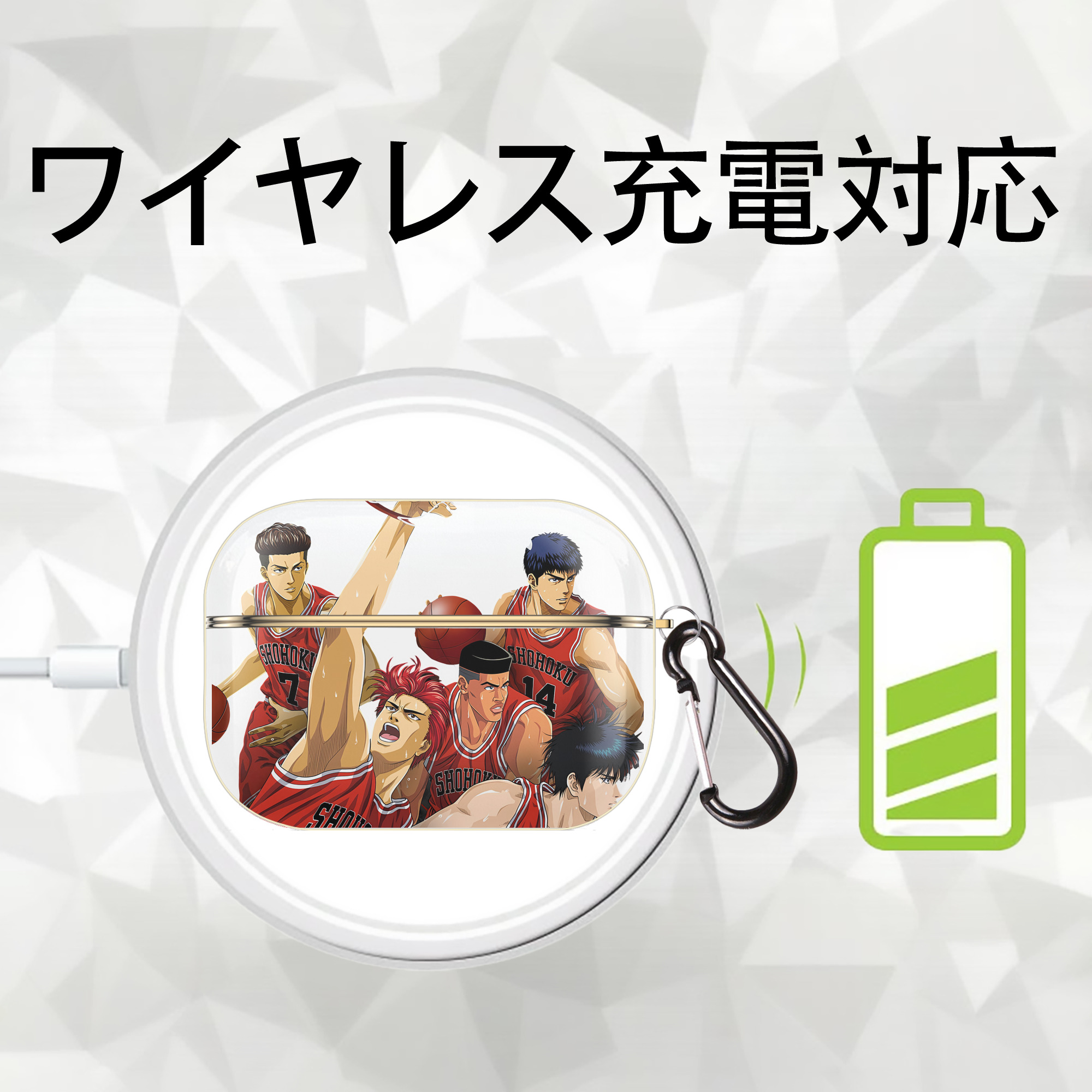 SLAM DUNK／スラムダンク 【AirPods Pro用】ハードシェル保護ケース｜耐衝撃・防指紋・カラビナ付き商品仕様