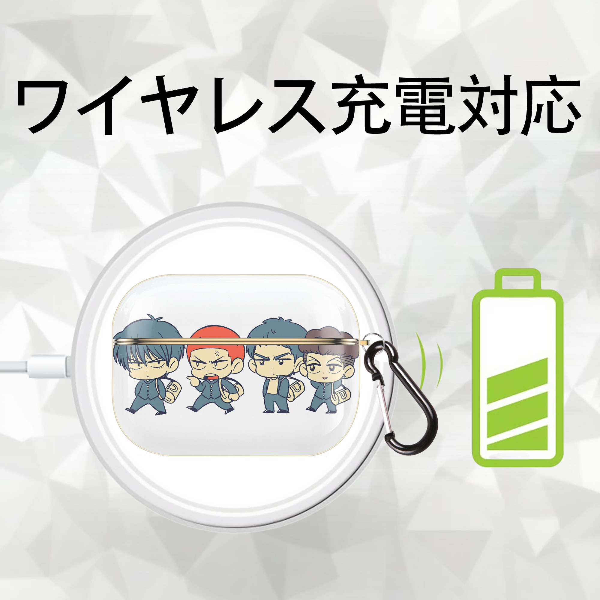 SLAM DUNK／スラムダンク 【AirPods Pro用】ハードシェル保護ケース｜耐衝撃・防指紋・カラビナ付き商品仕様
