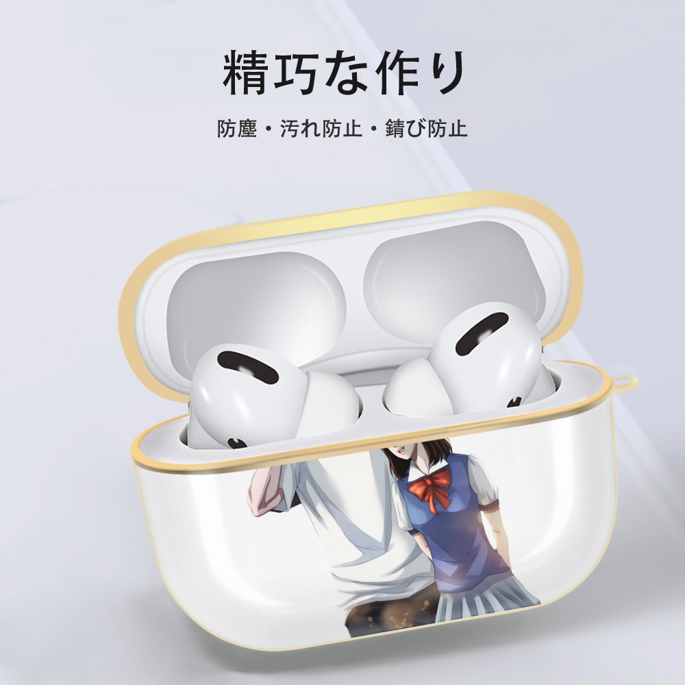 SLAM DUNK／スラムダンク 【AirPods Pro用】ハードシェル保護ケース｜耐衝撃・防指紋・カラビナ付き商品仕様