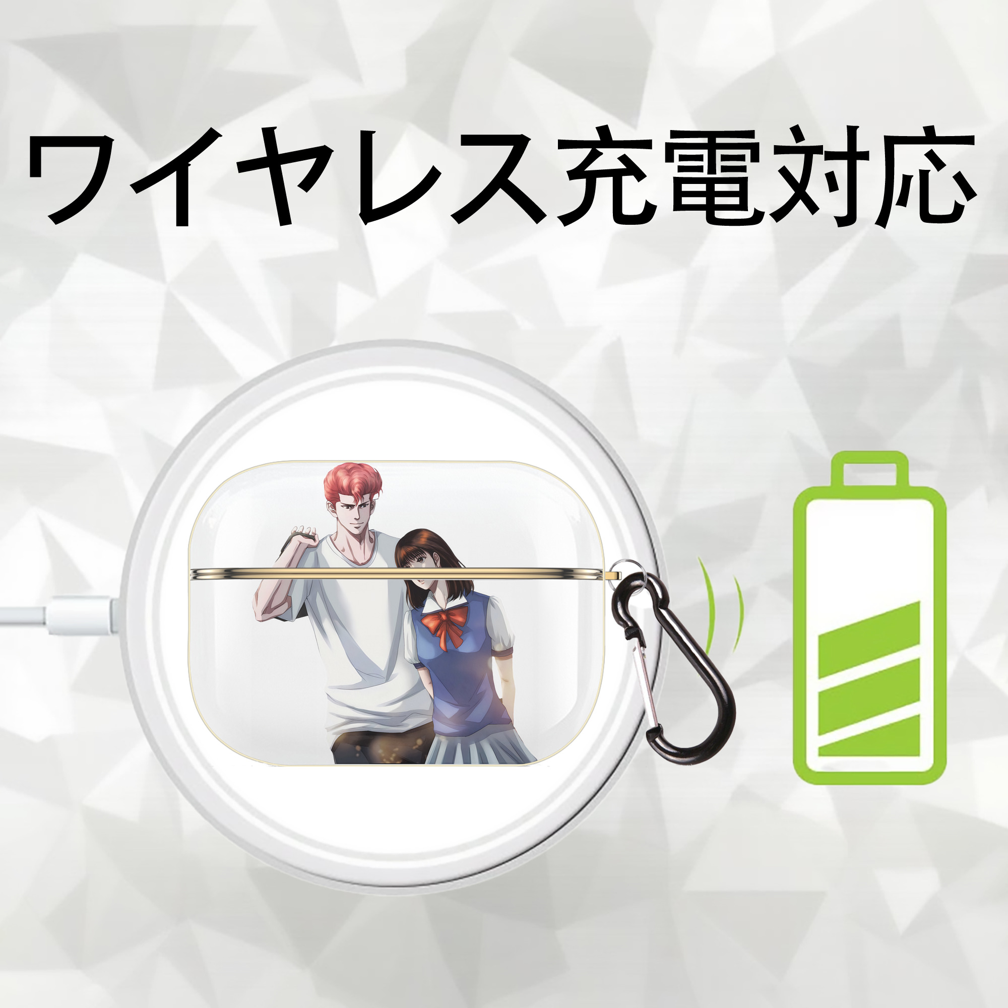 SLAM DUNK／スラムダンク 【AirPods Pro用】ハードシェル保護ケース｜耐衝撃・防指紋・カラビナ付き商品仕様