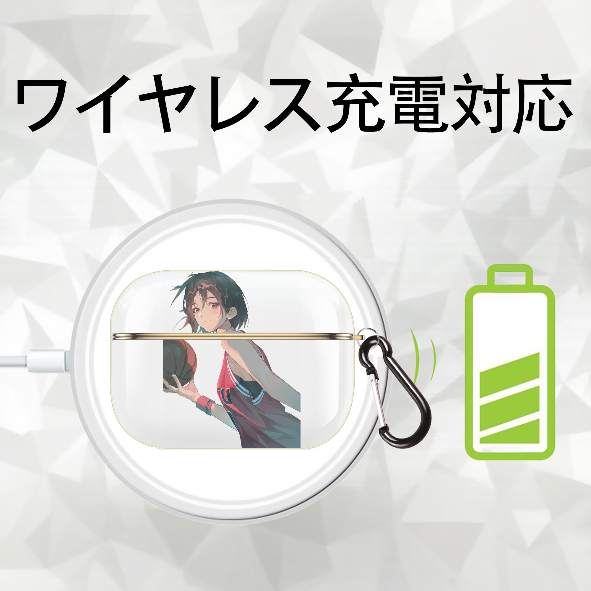 SLAM DUNK／スラムダンク 【AirPods Pro用】ハードシェル保護ケース｜耐衝撃・防指紋・カラビナ付き商品仕様