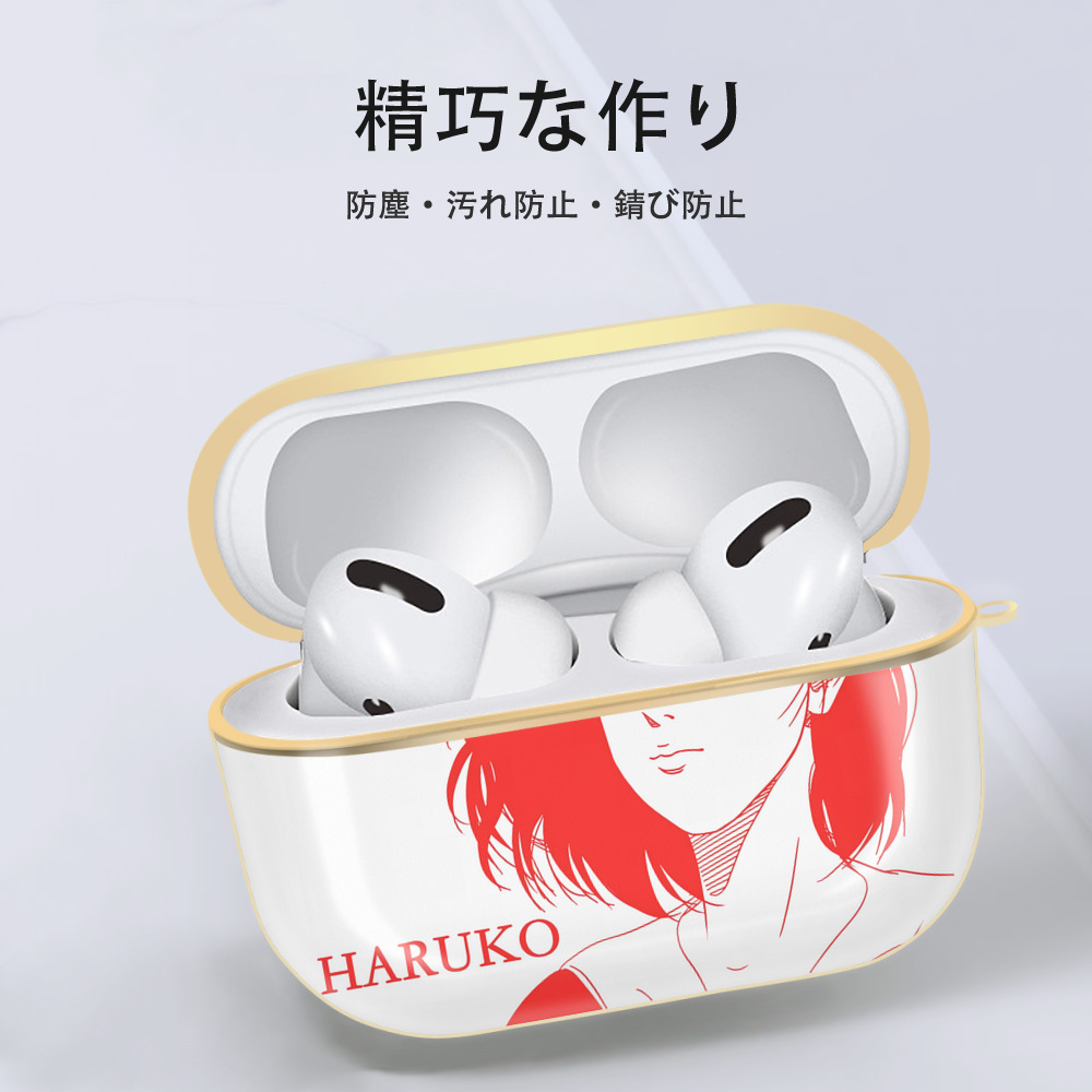 SLAM DUNK／スラムダンク 【AirPods Pro用】ハードシェル保護ケース｜耐衝撃・防指紋・カラビナ付き商品仕様