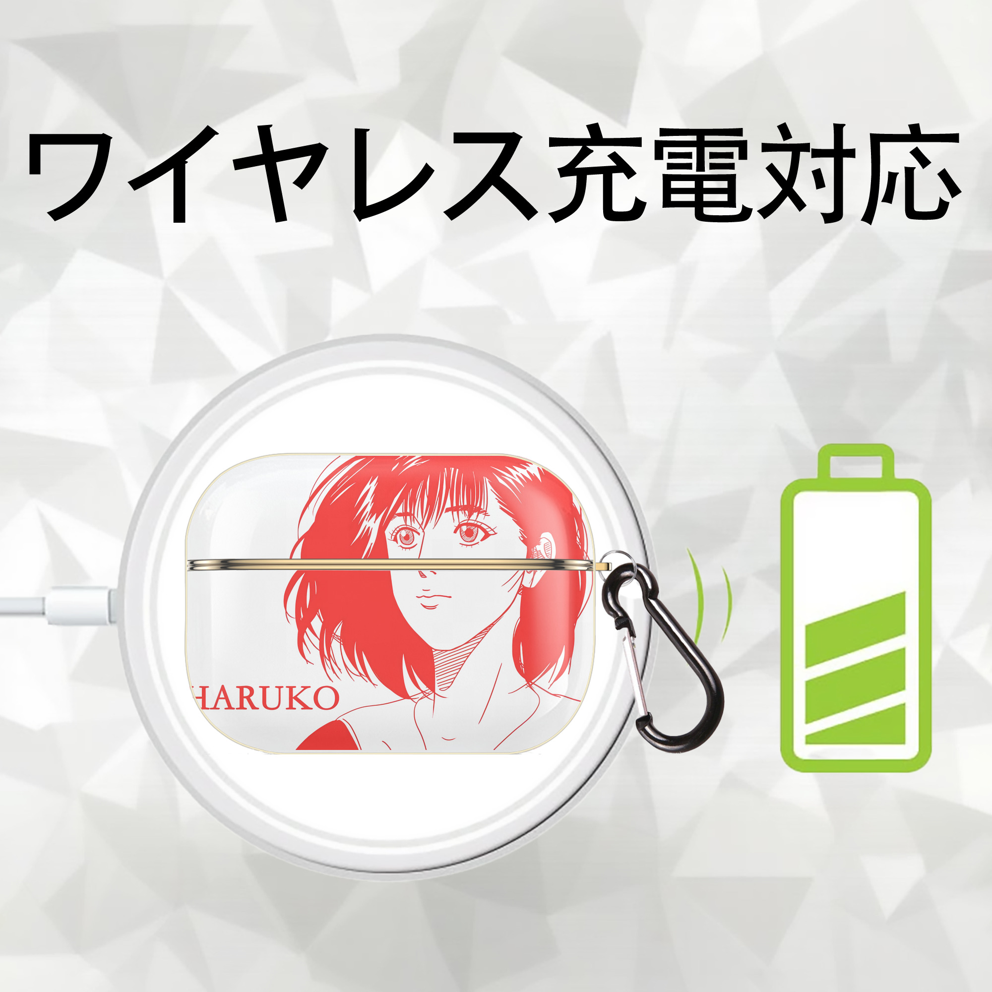 SLAM DUNK／スラムダンク 【AirPods Pro用】ハードシェル保護ケース｜耐衝撃・防指紋・カラビナ付き商品仕様