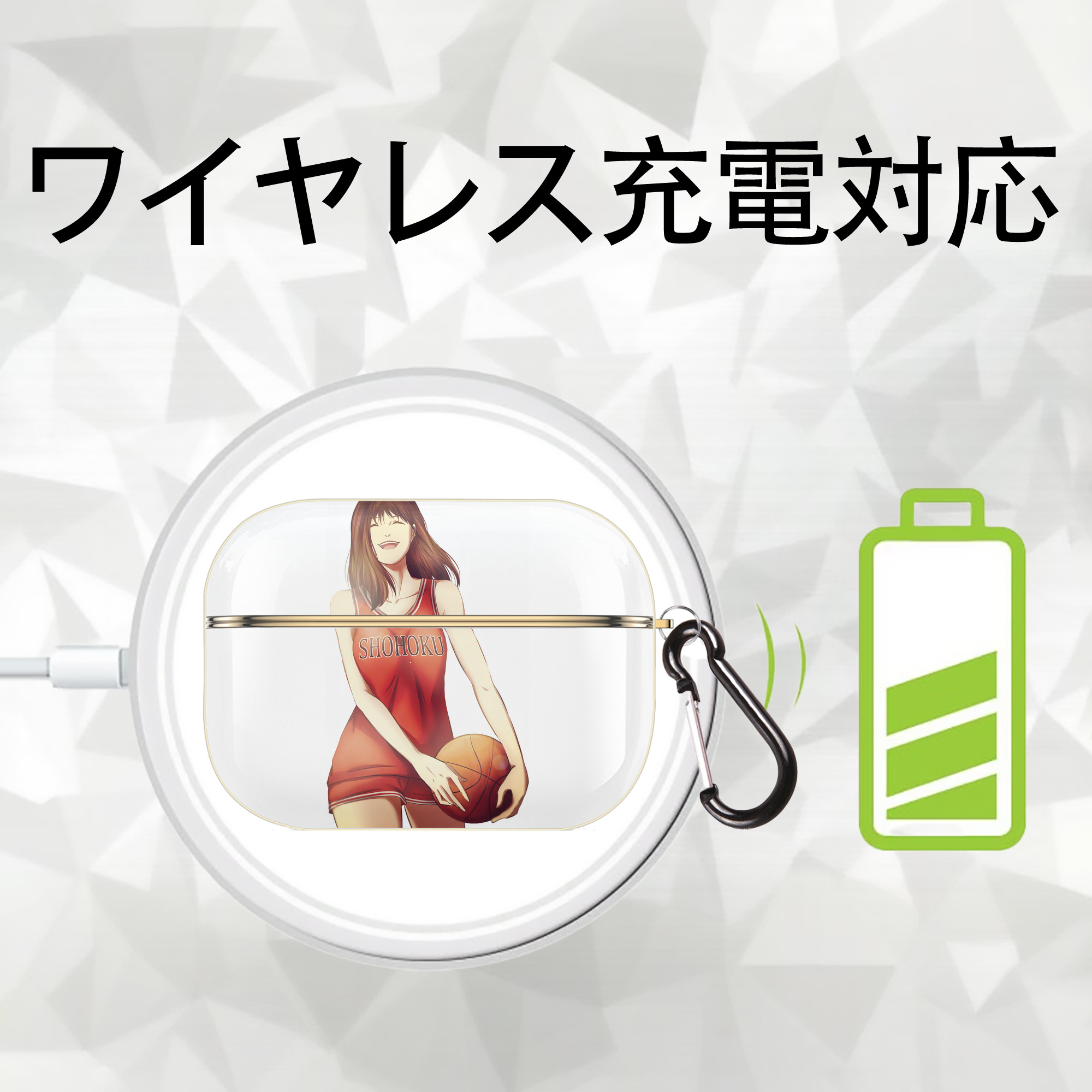 SLAM DUNK／スラムダンク 【AirPods Pro用】ハードシェル保護ケース｜耐衝撃・防指紋・カラビナ付き商品仕様