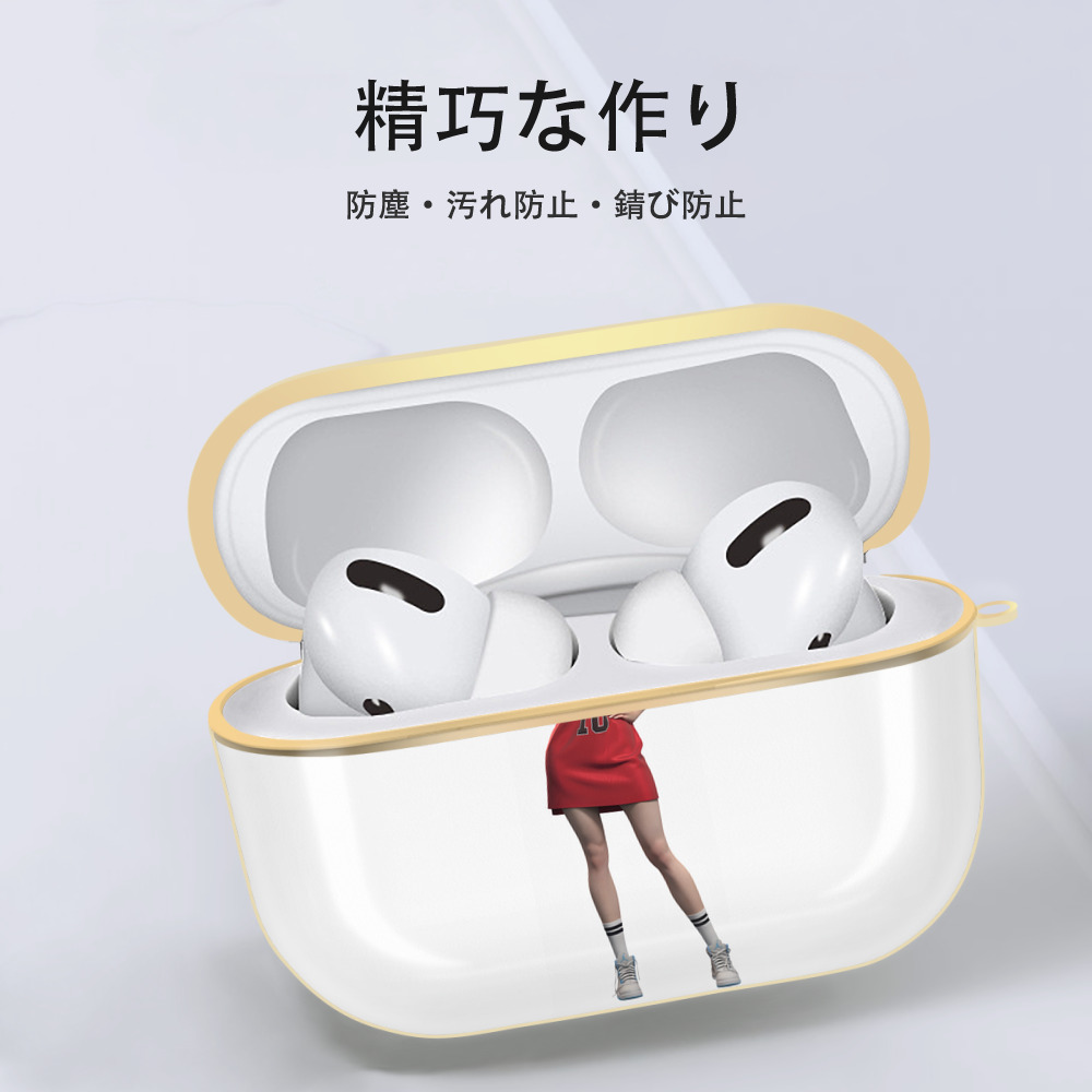 SLAM DUNK／スラムダンク 【AirPods Pro用】ハードシェル保護ケース｜耐衝撃・防指紋・カラビナ付き商品仕様