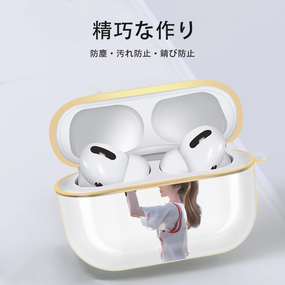 SLAM DUNK／スラムダンク 【AirPods Pro用】ハードシェル保護ケース｜耐衝撃・防指紋・カラビナ付き商品仕様