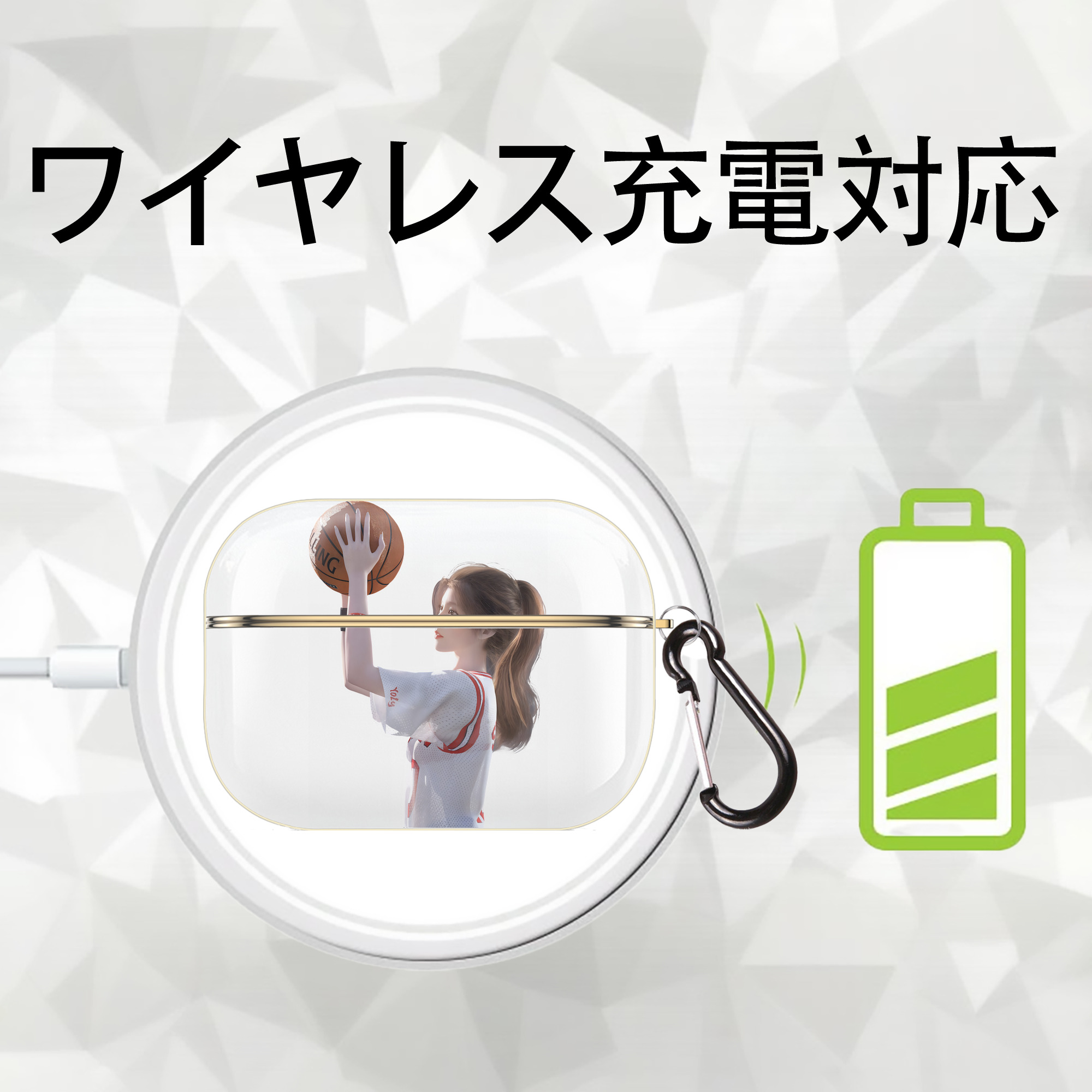 SLAM DUNK／スラムダンク 【AirPods Pro用】ハードシェル保護ケース｜耐衝撃・防指紋・カラビナ付き商品仕様