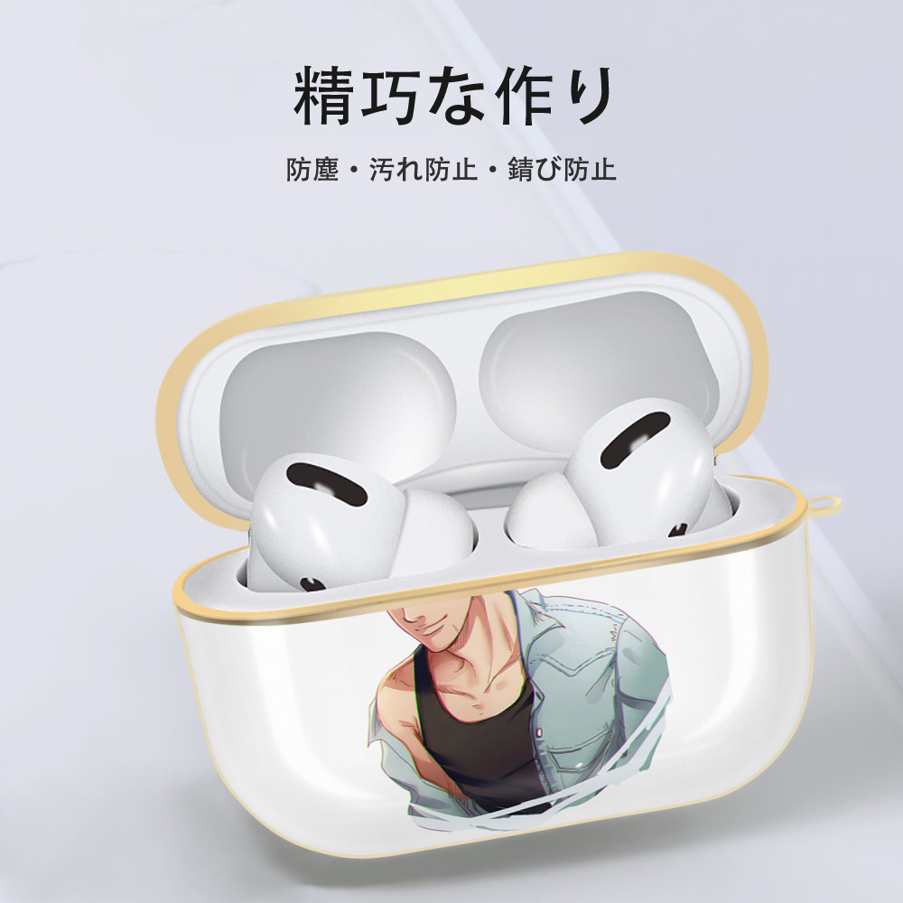 SLAM DUNK／スラムダンク 【AirPods Pro用】ハードシェル保護ケース｜耐衝撃・防指紋・カラビナ付き商品仕様