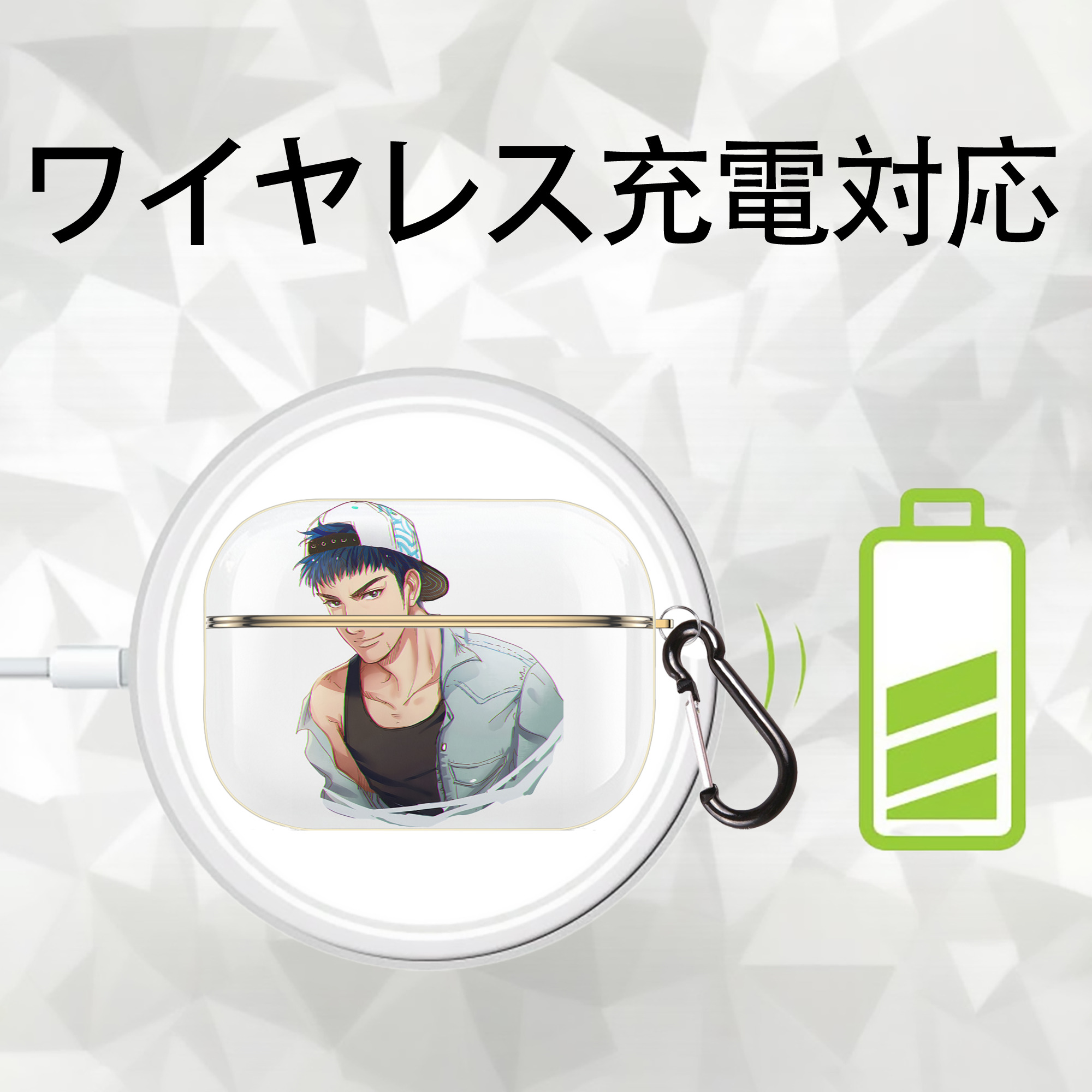 SLAM DUNK／スラムダンク 【AirPods Pro用】ハードシェル保護ケース｜耐衝撃・防指紋・カラビナ付き商品仕様