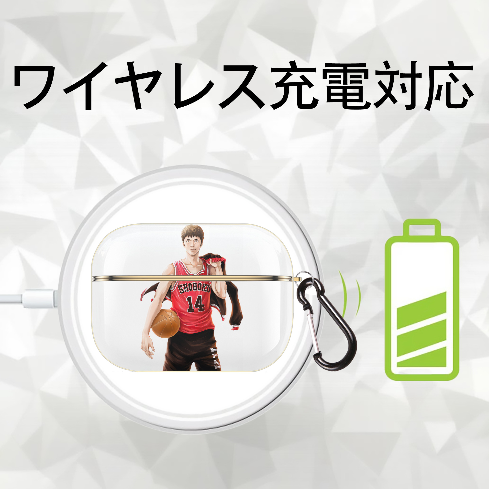 SLAM DUNK／スラムダンク 【AirPods Pro用】ハードシェル保護ケース｜耐衝撃・防指紋・カラビナ付き商品仕様