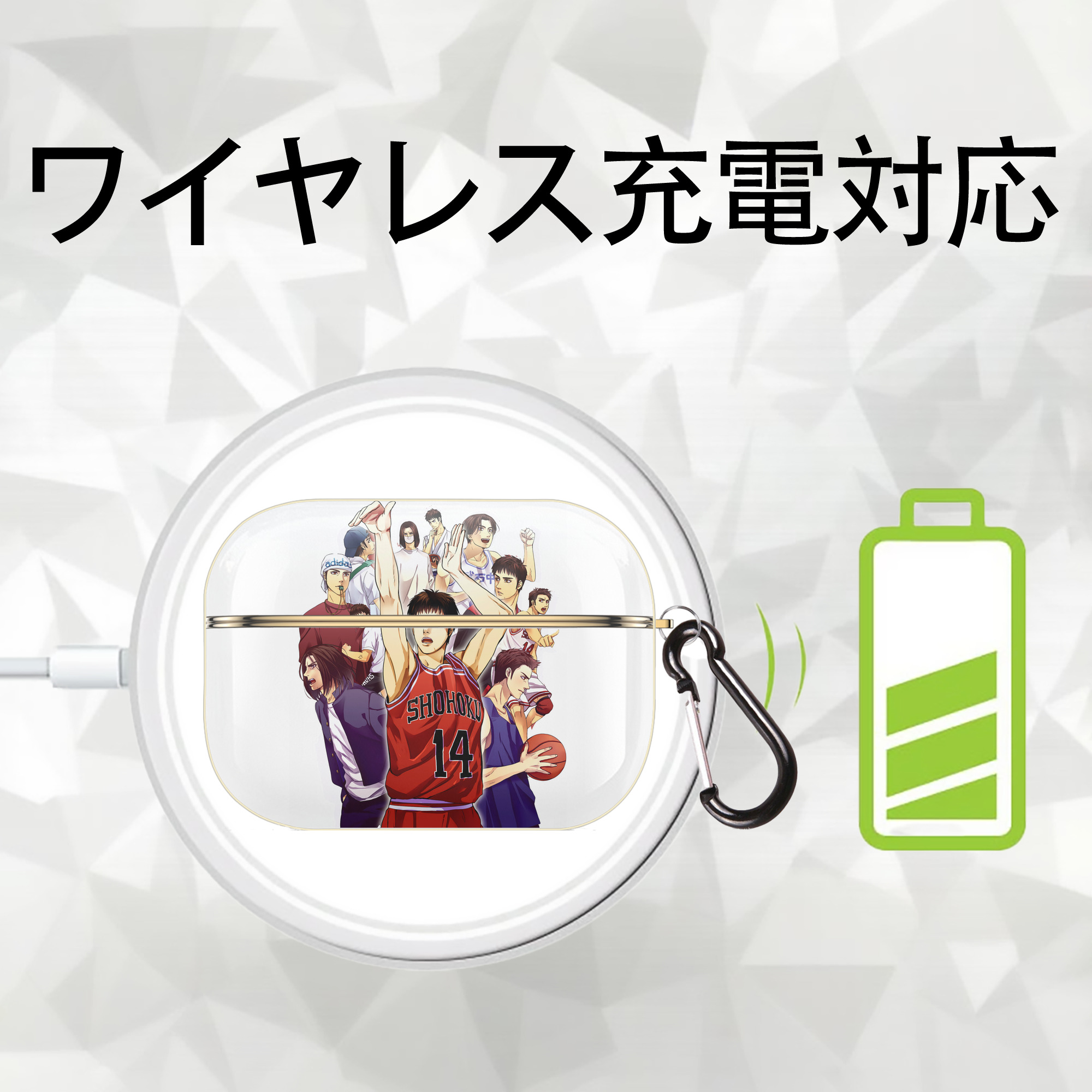 SLAM DUNK／スラムダンク 【AirPods Pro用】ハードシェル保護ケース｜耐衝撃・防指紋・カラビナ付き商品仕様