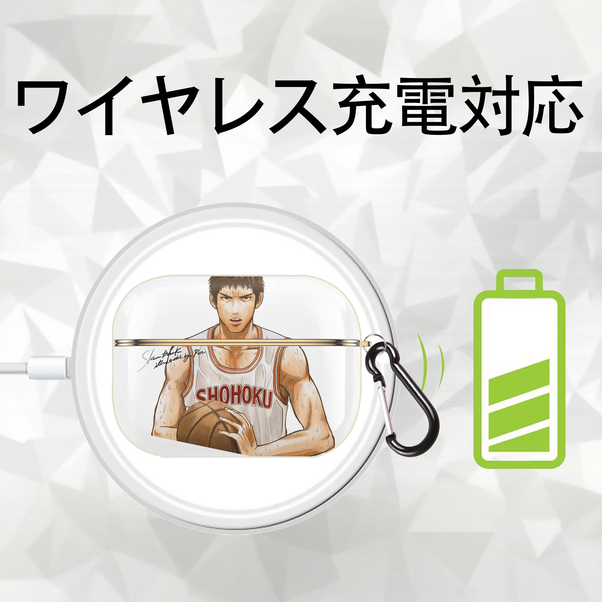 SLAM DUNK／スラムダンク 【AirPods Pro用】ハードシェル保護ケース｜耐衝撃・防指紋・カラビナ付き商品仕様