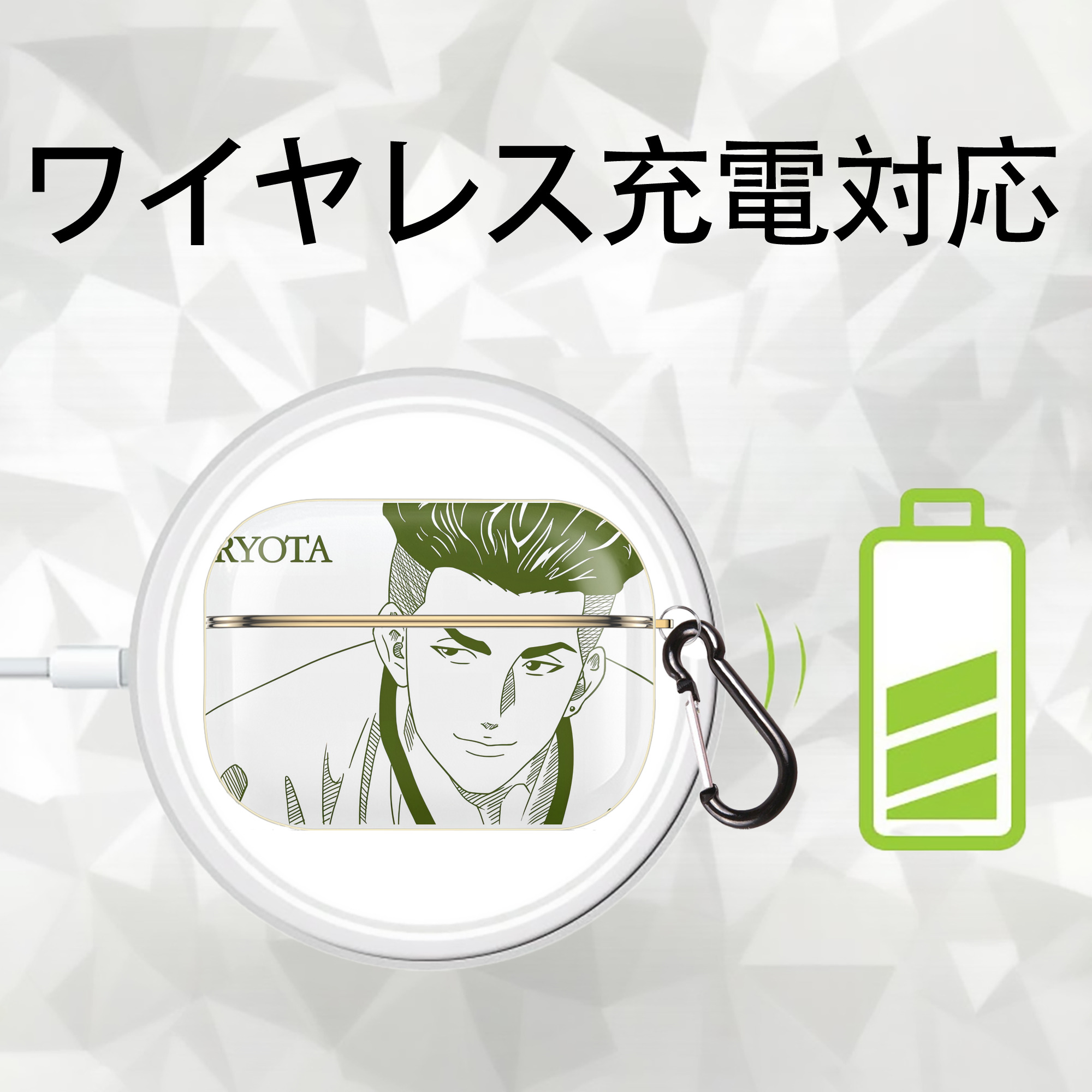 SLAM DUNK／スラムダンク 【AirPods Pro用】ハードシェル保護ケース｜耐衝撃・防指紋・カラビナ付き商品仕様
