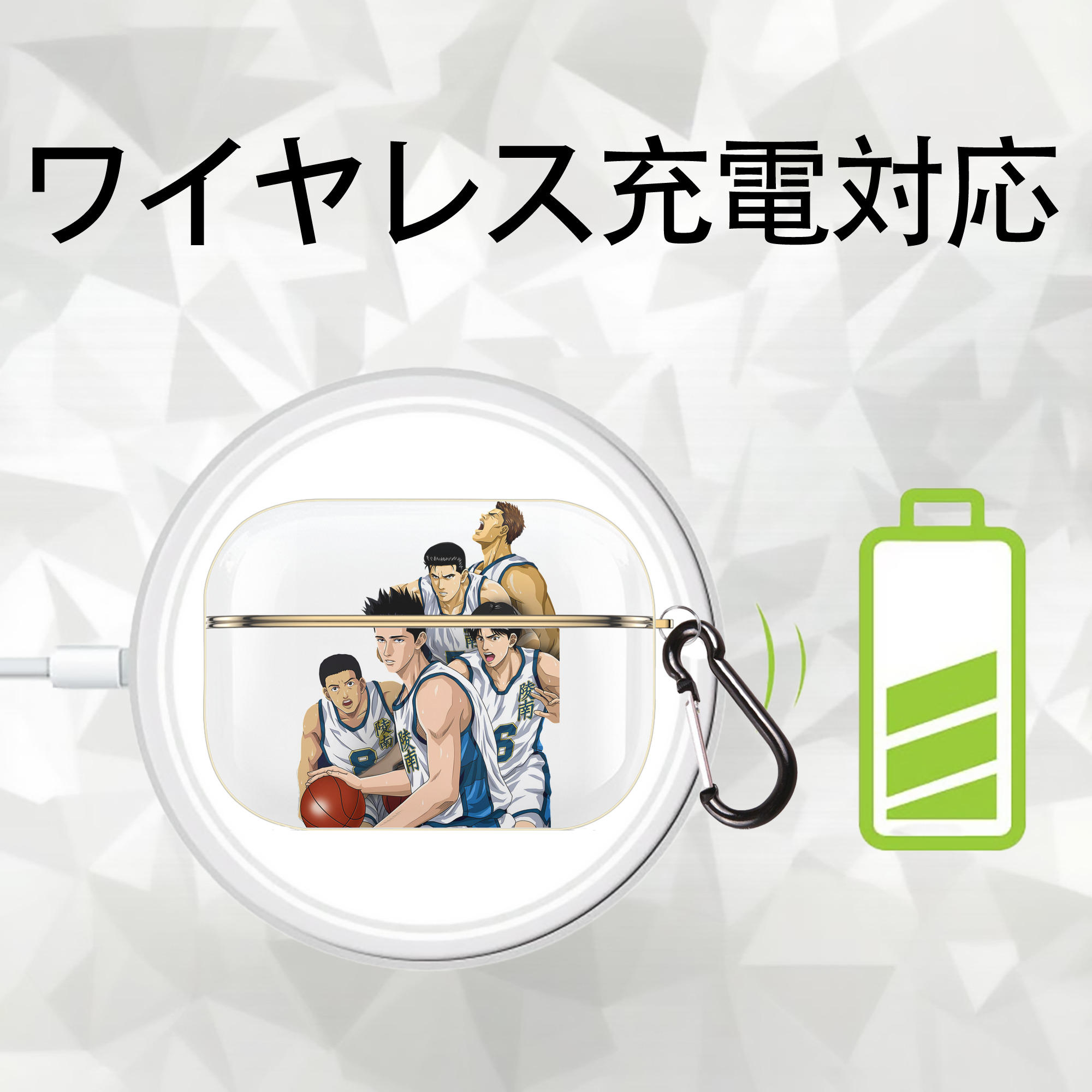 SLAM DUNK／スラムダンク 【AirPods Pro用】ハードシェル保護ケース｜耐衝撃・防指紋・カラビナ付き商品仕様