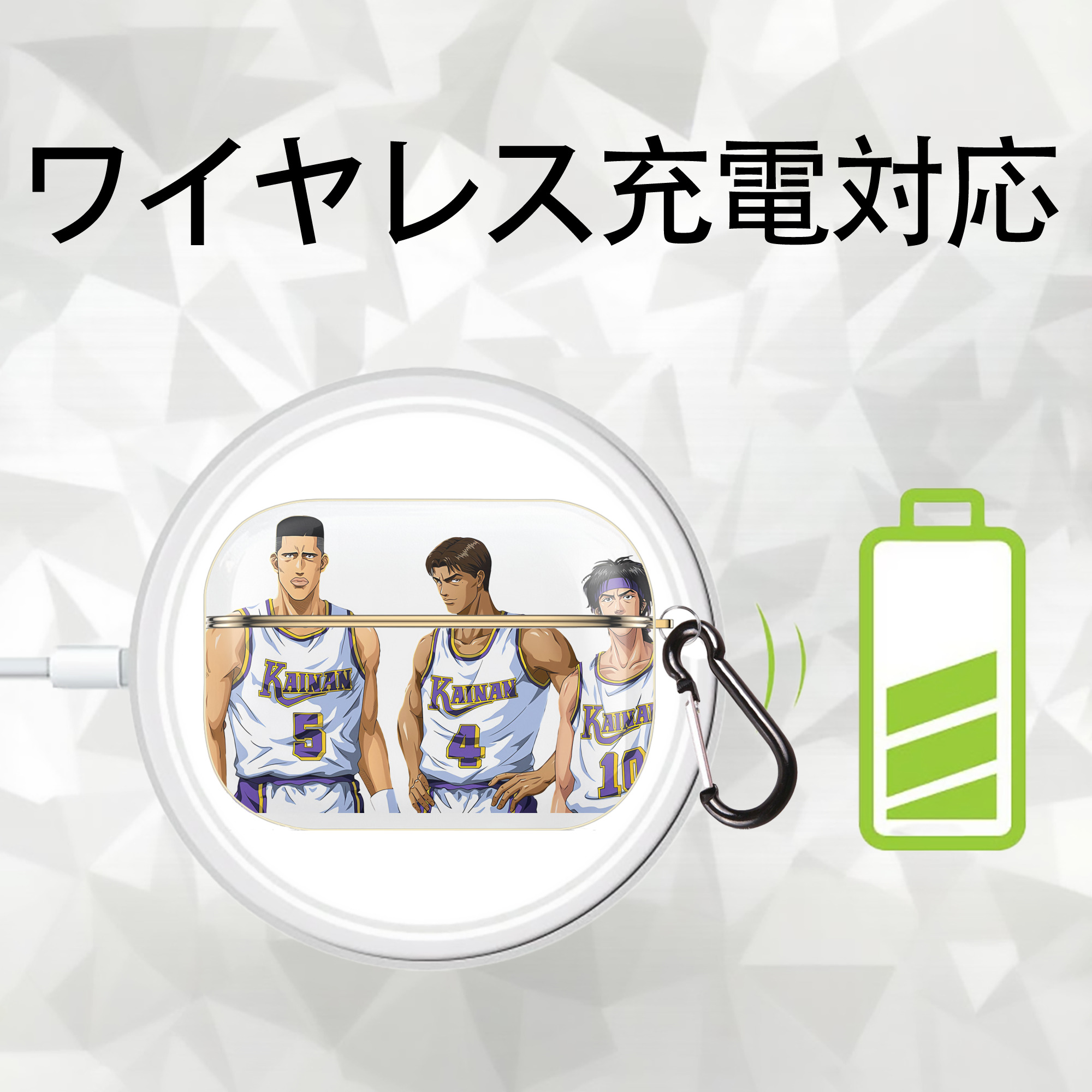 SLAM DUNK／スラムダンク 【AirPods Pro用】ハードシェル保護ケース｜耐衝撃・防指紋・カラビナ付き商品仕様