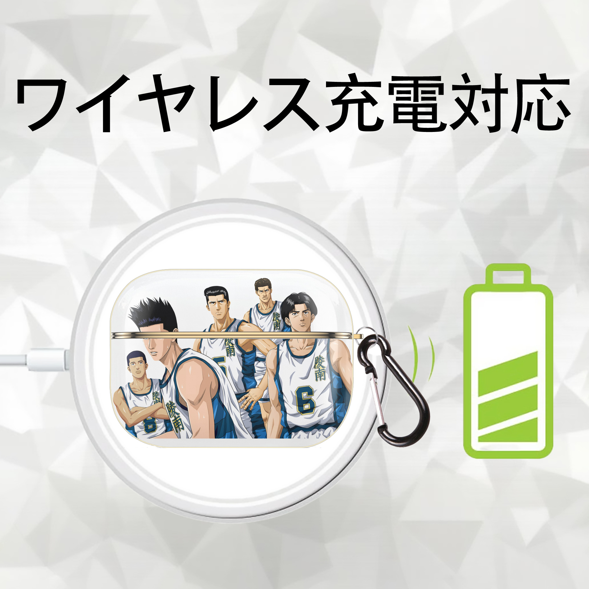 SLAM DUNK／スラムダンク 【AirPods Pro用】ハードシェル保護ケース｜耐衝撃・防指紋・カラビナ付き商品仕様