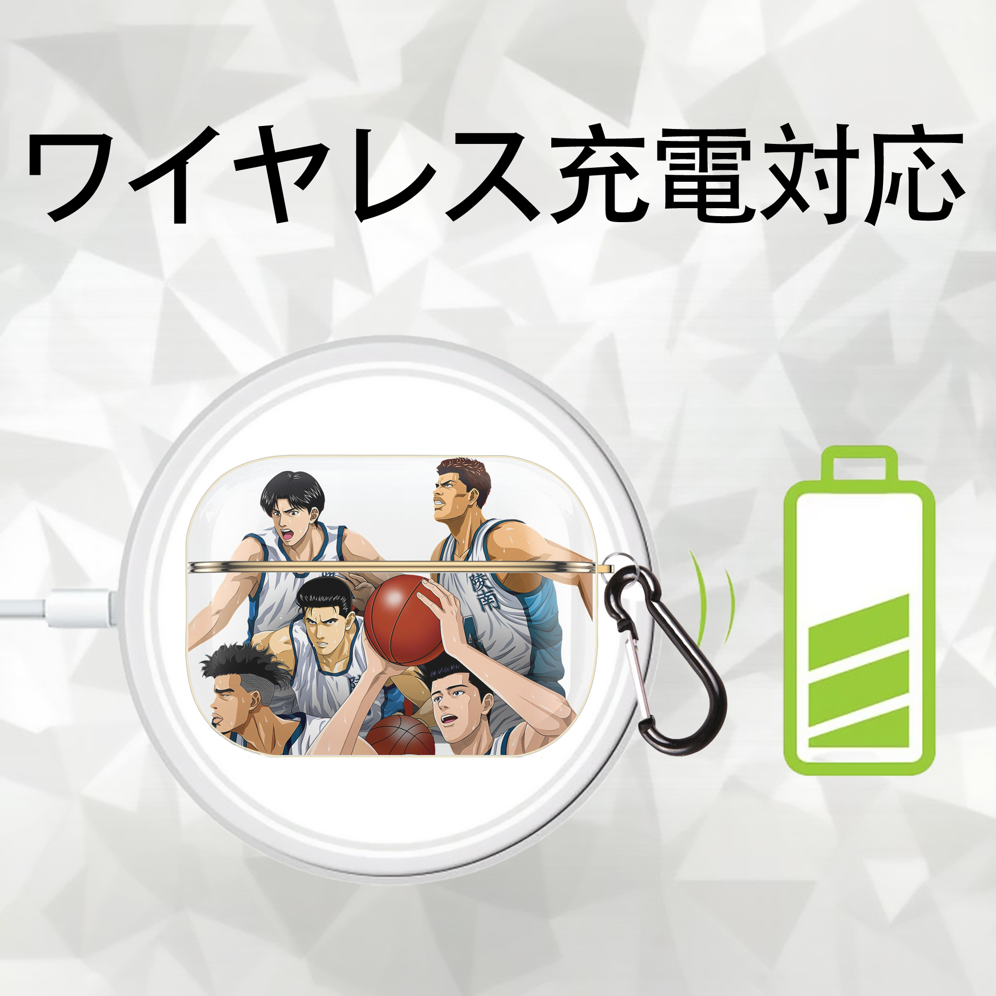 SLAM DUNK／スラムダンク 【AirPods Pro用】ハードシェル保護ケース｜耐衝撃・防指紋・カラビナ付き商品仕様