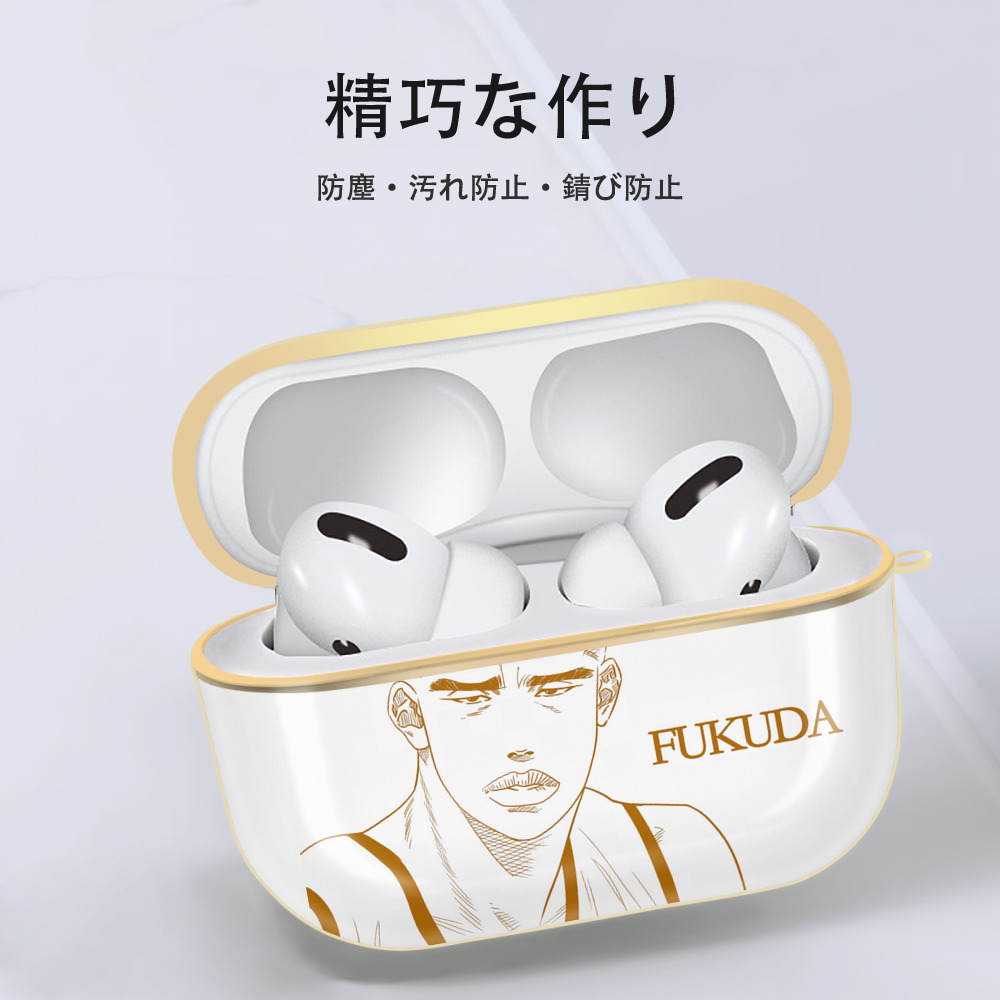 SLAM DUNK／スラムダンク 【AirPods Pro用】ハードシェル保護ケース｜耐衝撃・防指紋・カラビナ付き商品仕様