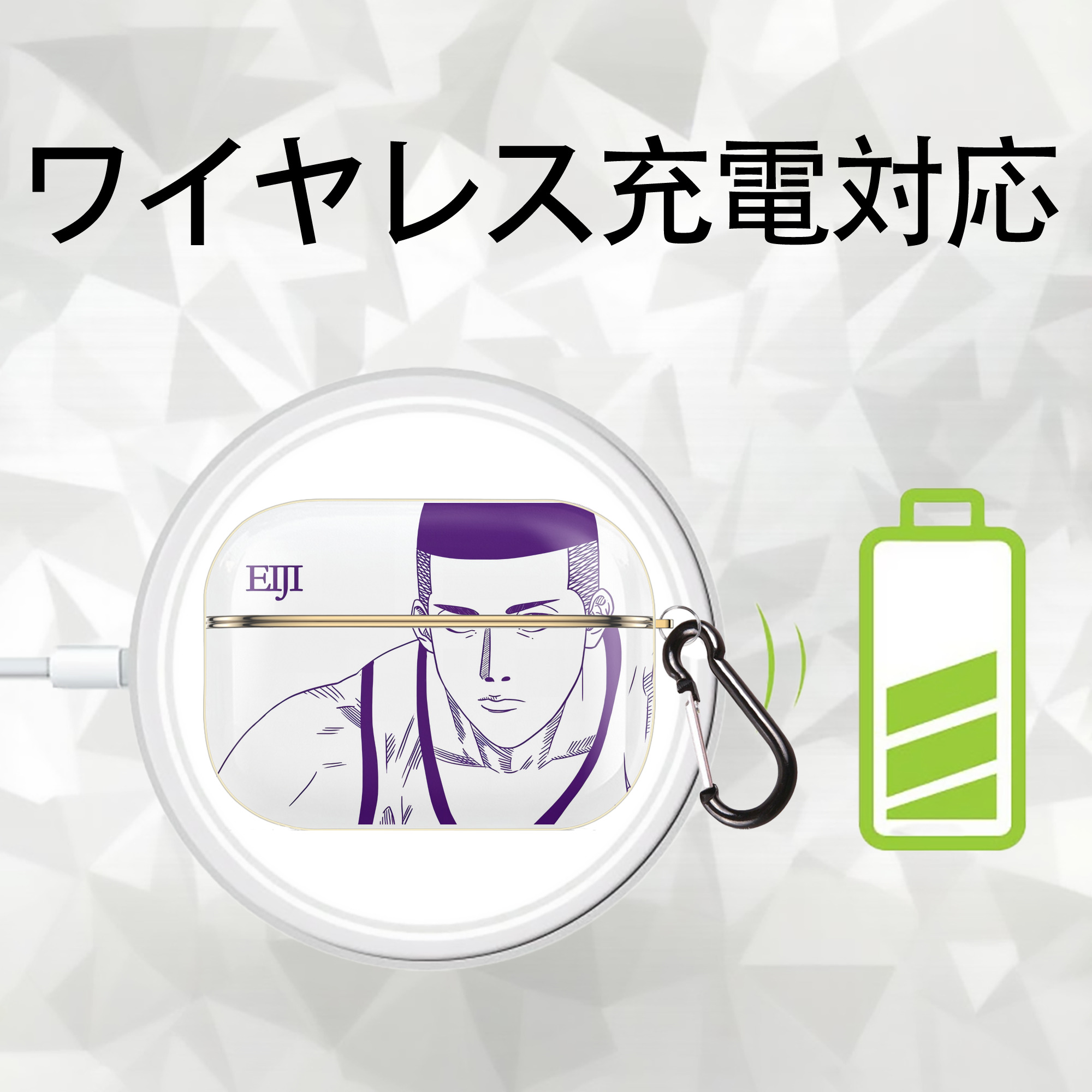 SLAM DUNK／スラムダンク 【AirPods Pro用】ハードシェル保護ケース｜耐衝撃・防指紋・カラビナ付き商品仕様
