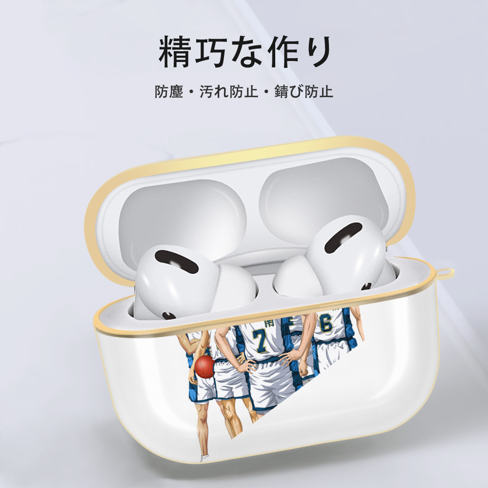 SLAM DUNK／スラムダンク 【AirPods Pro用】ハードシェル保護ケース｜耐衝撃・防指紋・カラビナ付き商品仕様
