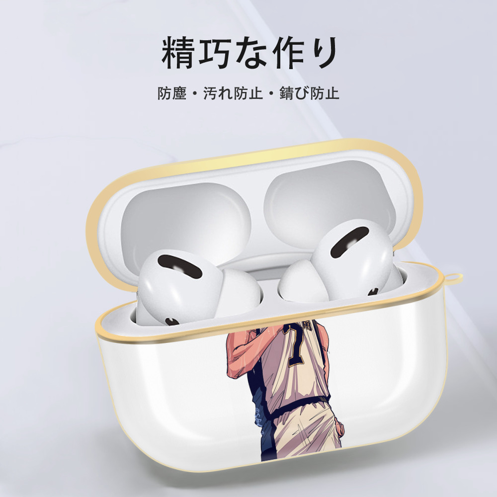 SLAM DUNK／スラムダンク 【AirPods Pro用】ハードシェル保護ケース｜耐衝撃・防指紋・カラビナ付き商品仕様