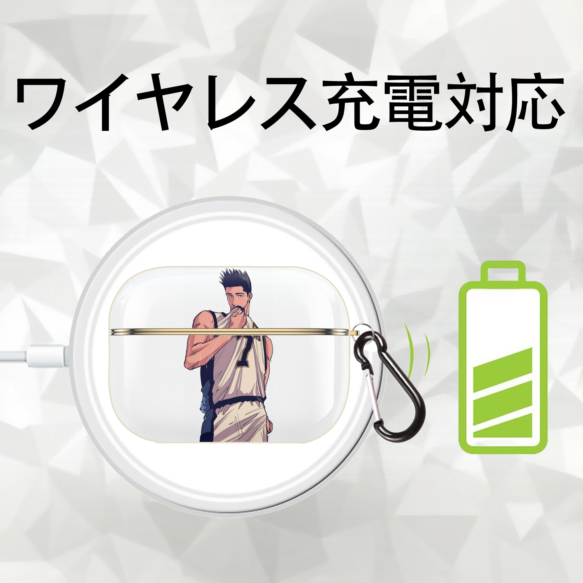 SLAM DUNK／スラムダンク 【AirPods Pro用】ハードシェル保護ケース｜耐衝撃・防指紋・カラビナ付き商品仕様