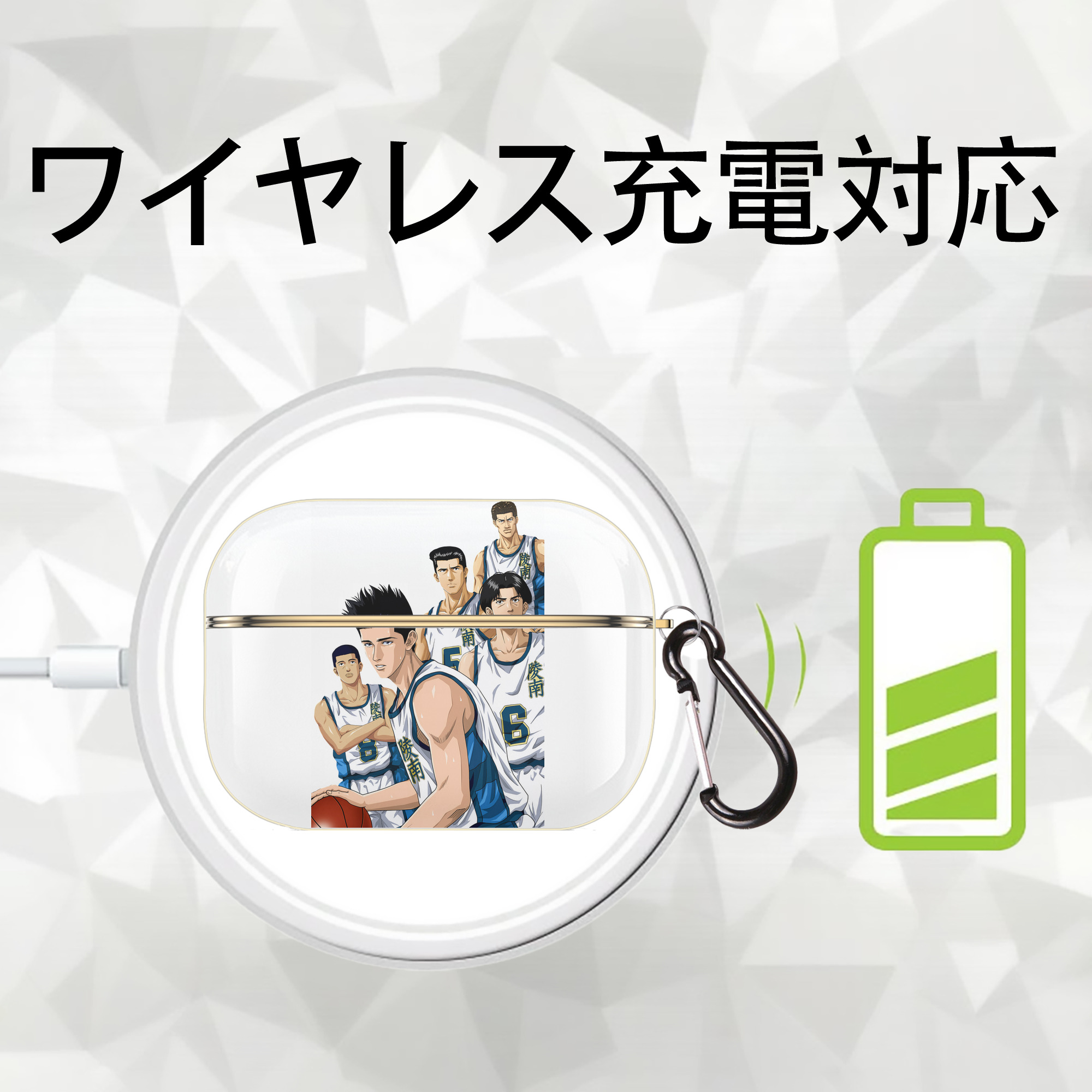SLAM DUNK／スラムダンク 【AirPods Pro用】ハードシェル保護ケース｜耐衝撃・防指紋・カラビナ付き商品仕様