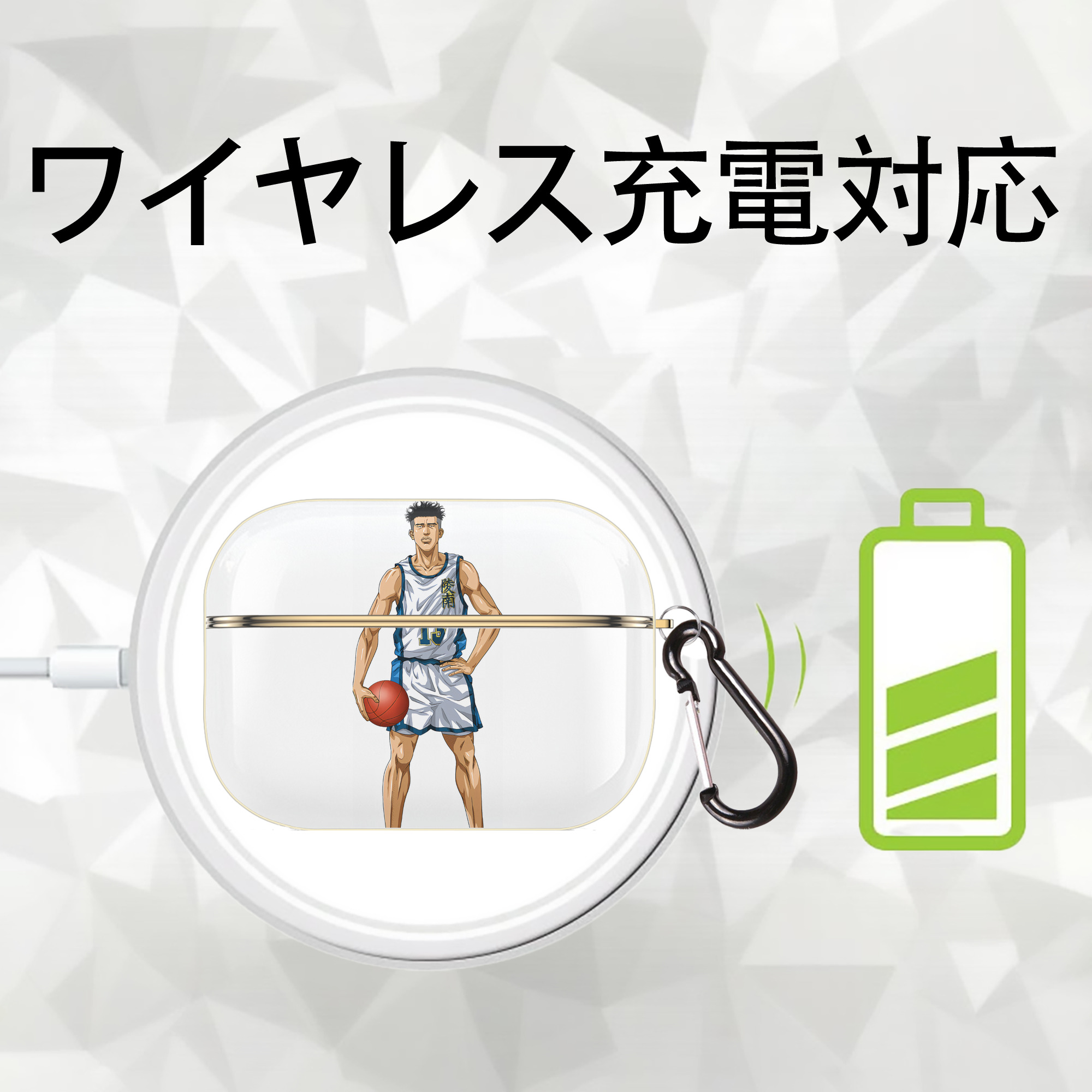 SLAM DUNK／スラムダンク 【AirPods Pro用】ハードシェル保護ケース｜耐衝撃・防指紋・カラビナ付き商品仕様